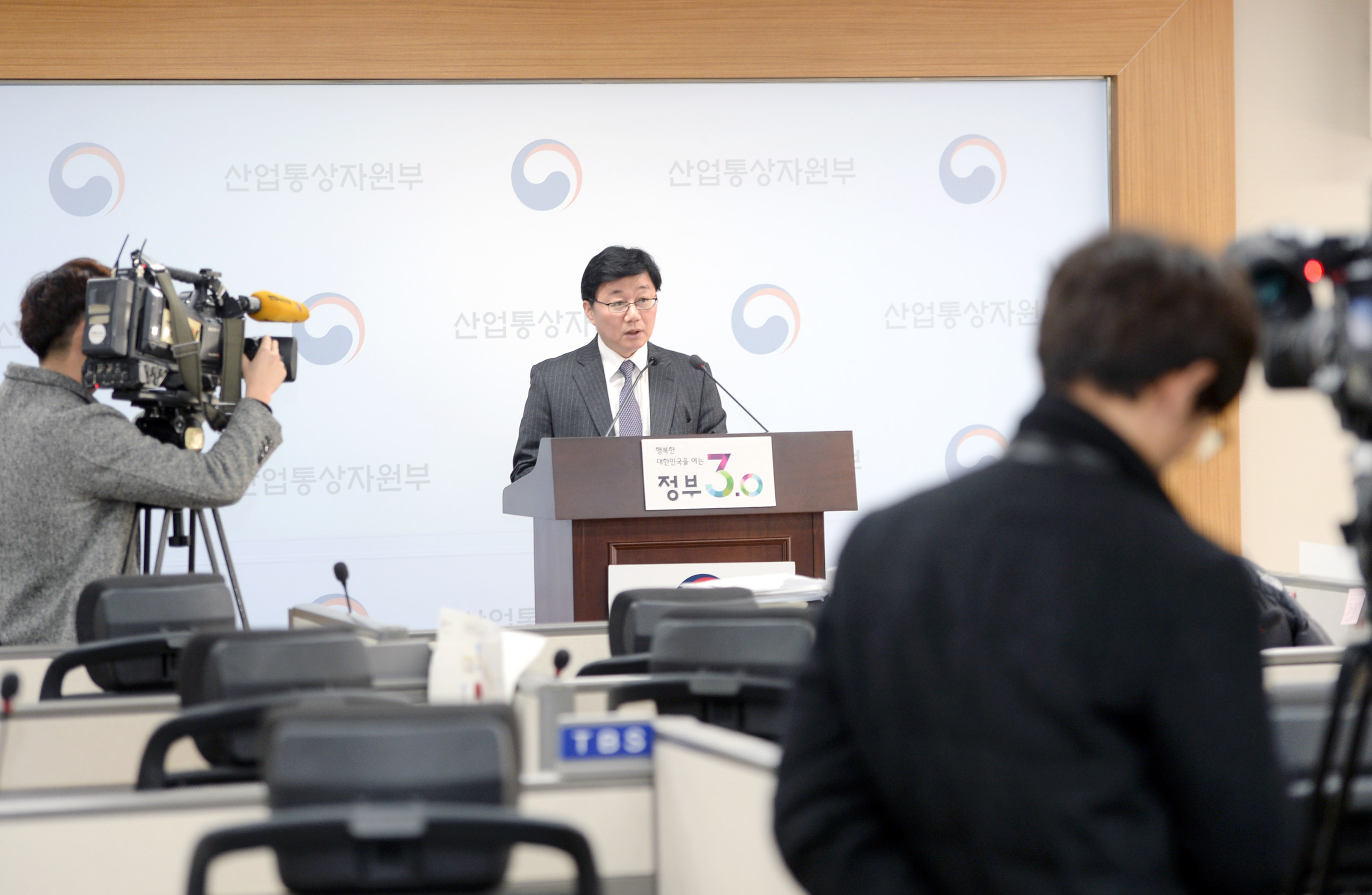 2016년 외국인직접투자 동향 브리핑 5