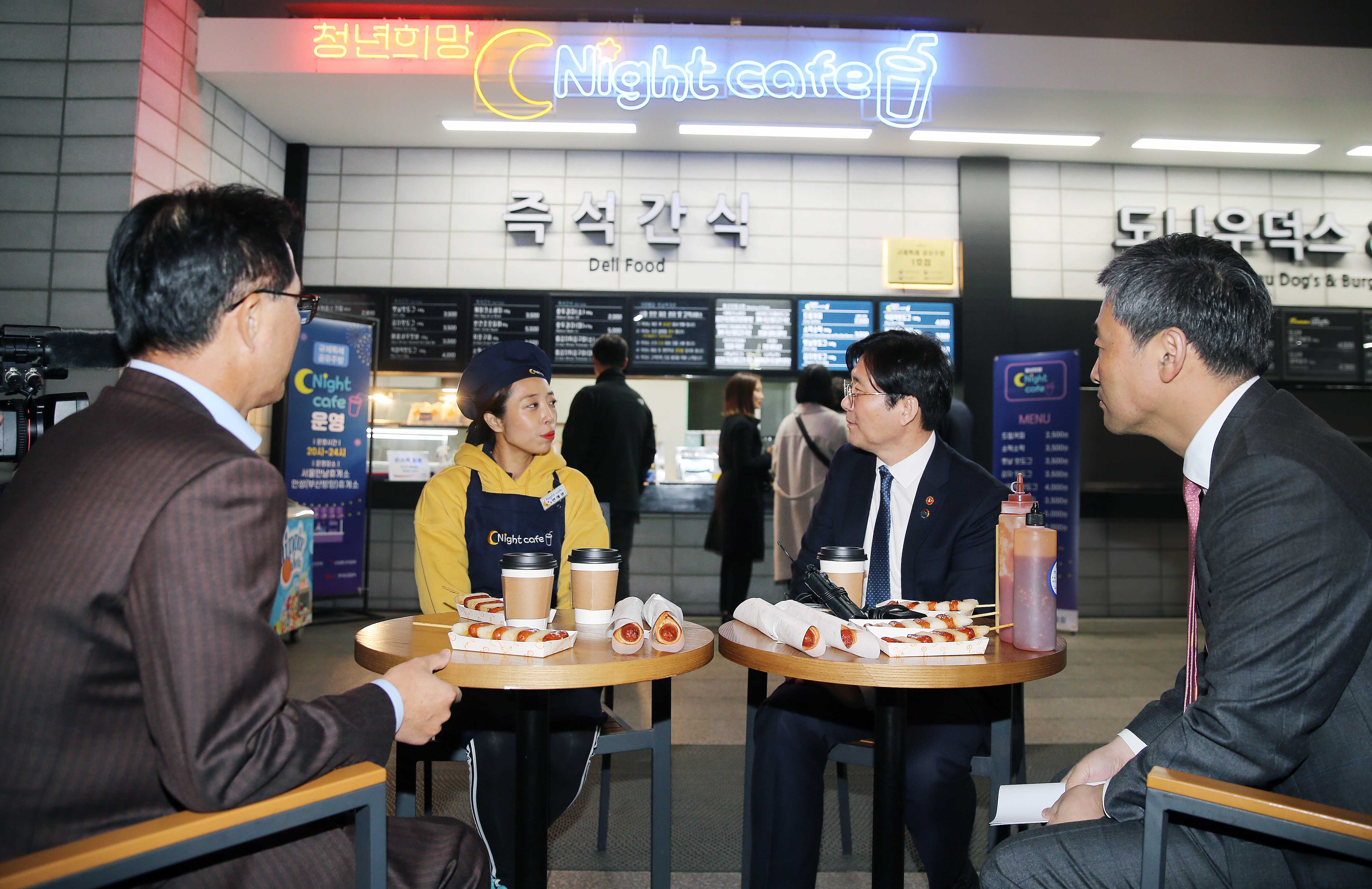 규제 샌드박스 ‘공유주방’ 현장방문 1