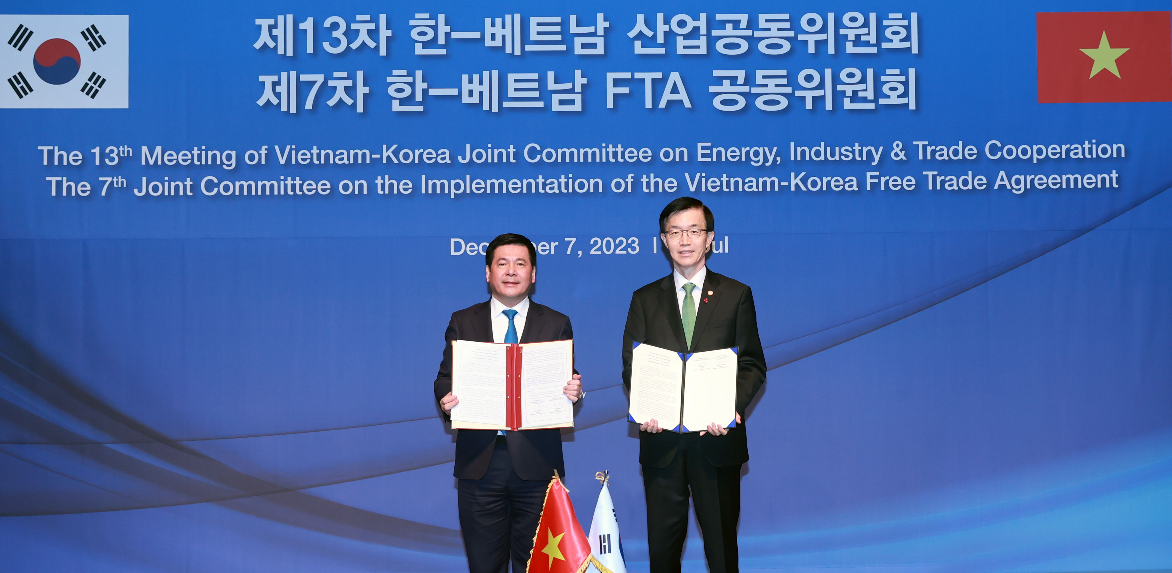 제13차 한-베트남 산업공동위원회 및 제7차 한-베트남 FTA 공동위원회 합의의사록 서명식 1