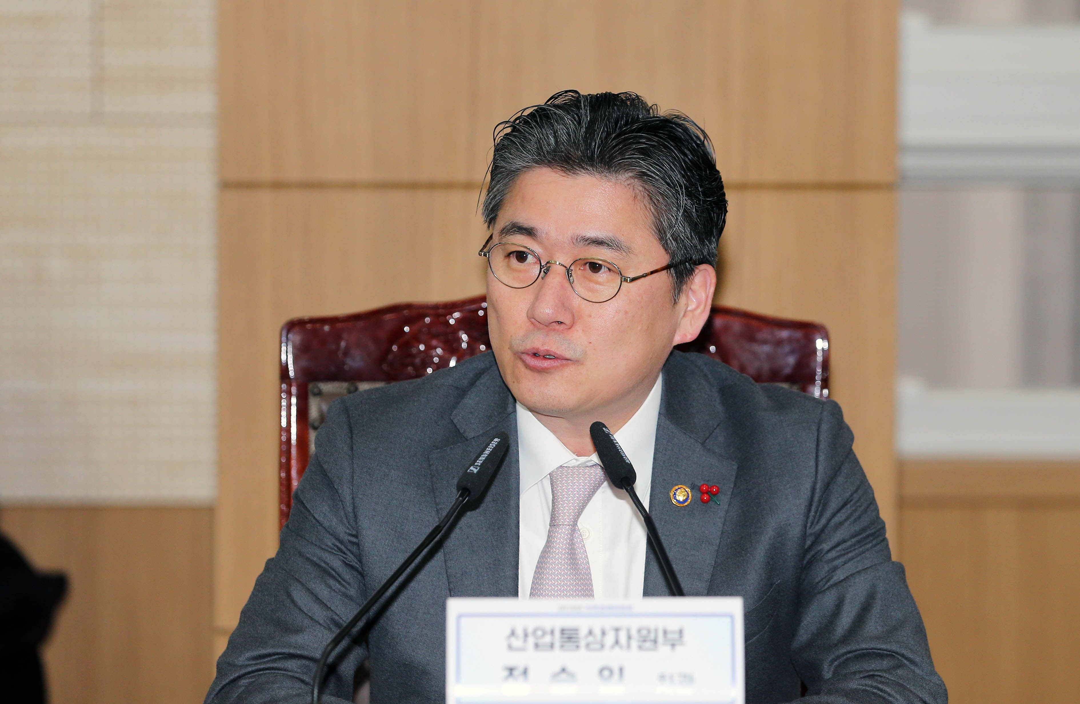 2019년 지역경제위원회 개최 3