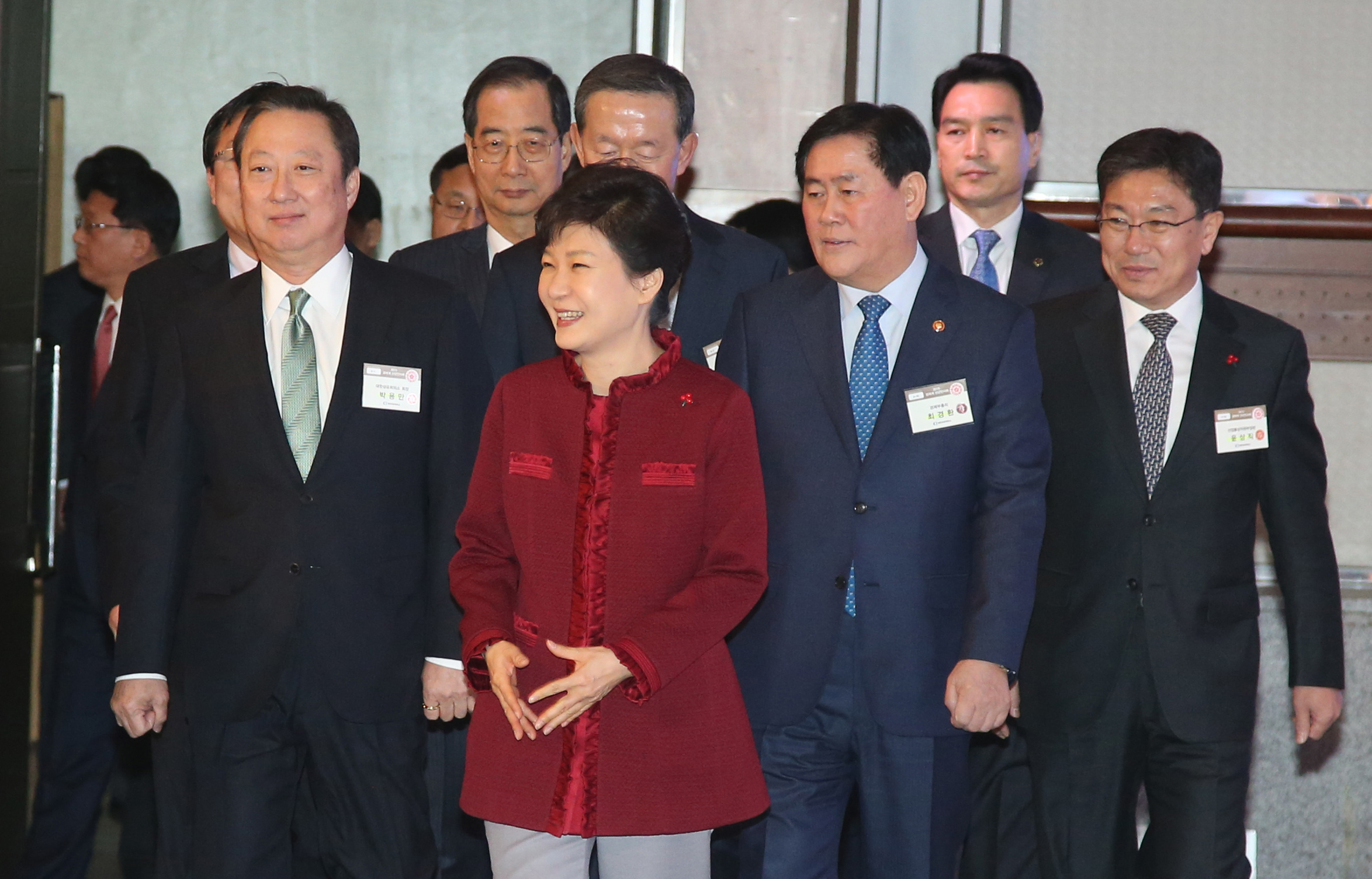 2015년 경제계 신년인사회 1