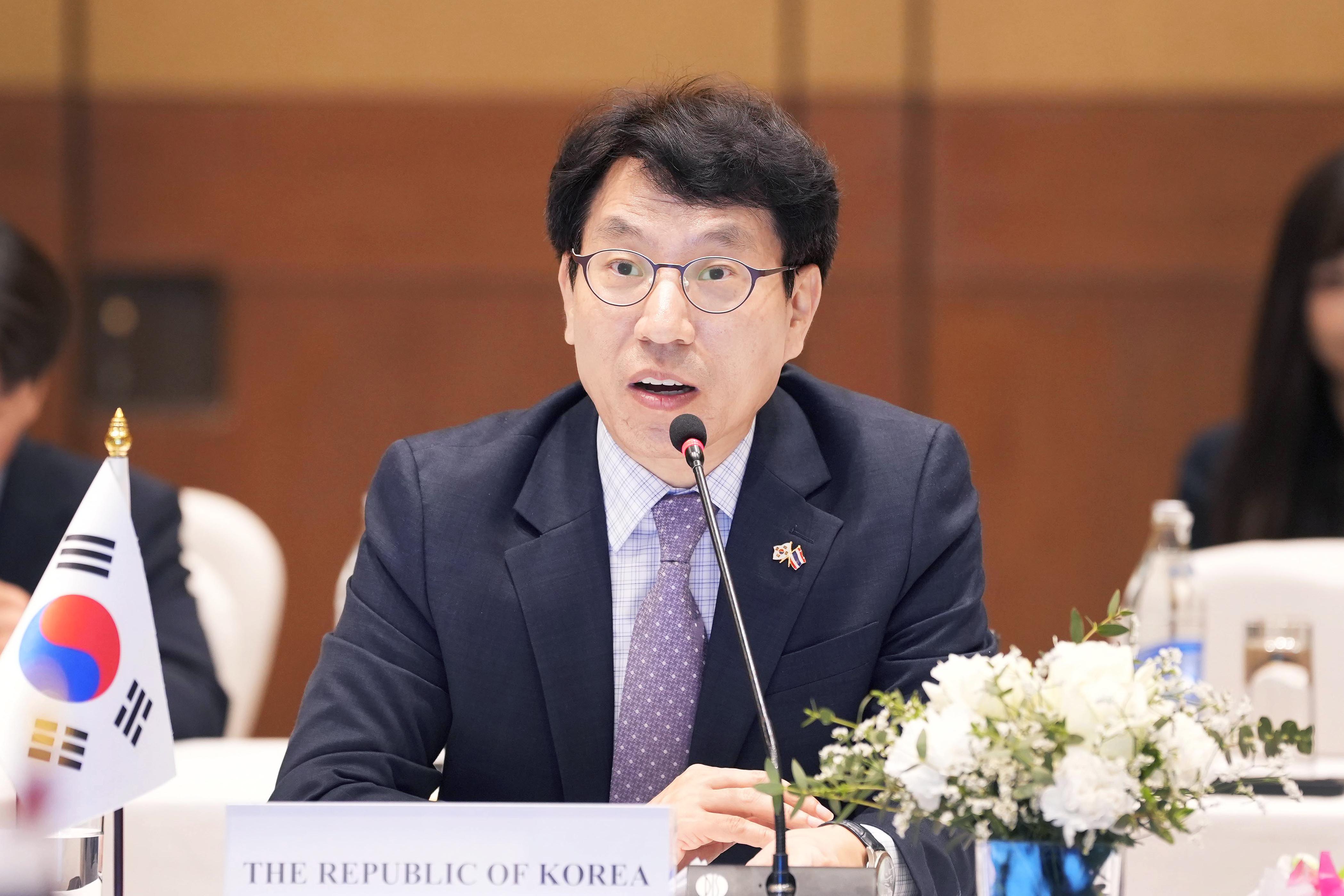 한-태국 경제동반자협정(EPA) 제5차 공식협상 2