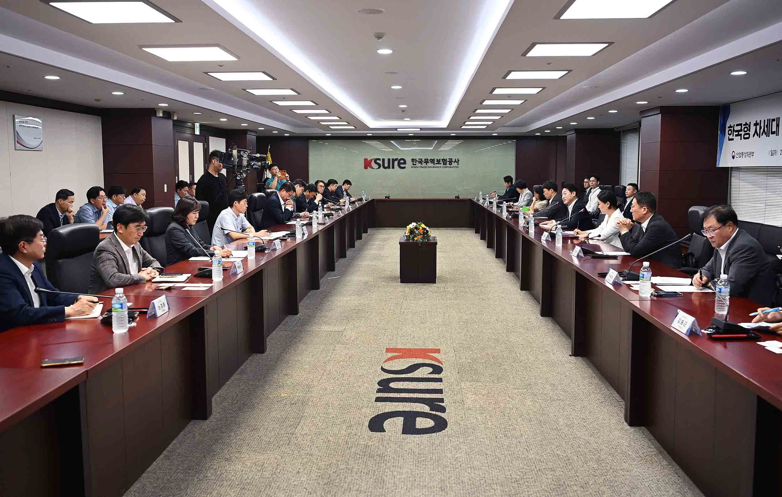 차세대 전력망 추진단 1차 회의 개최 6