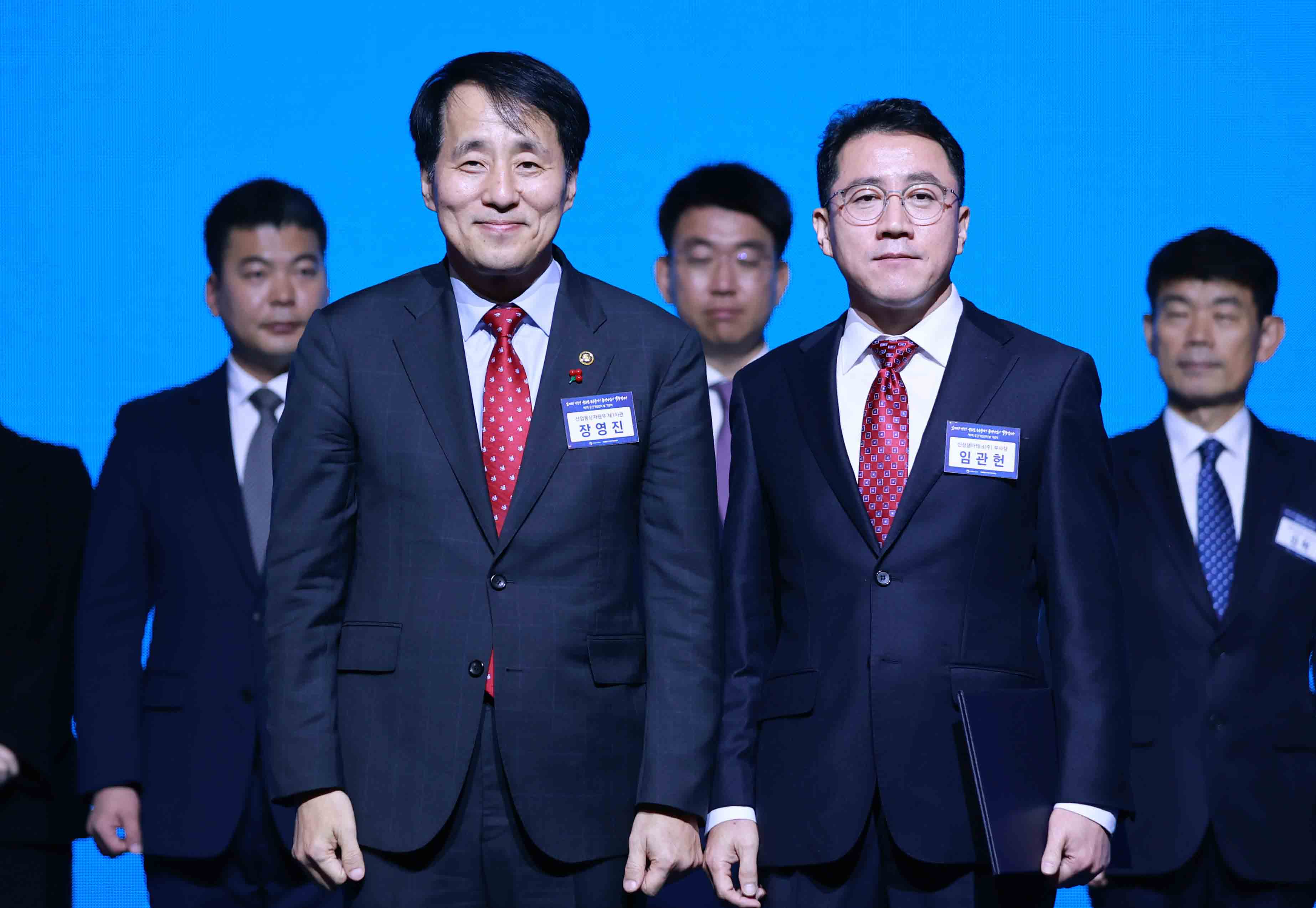 제9회 중견기업인의 날 기념식 3