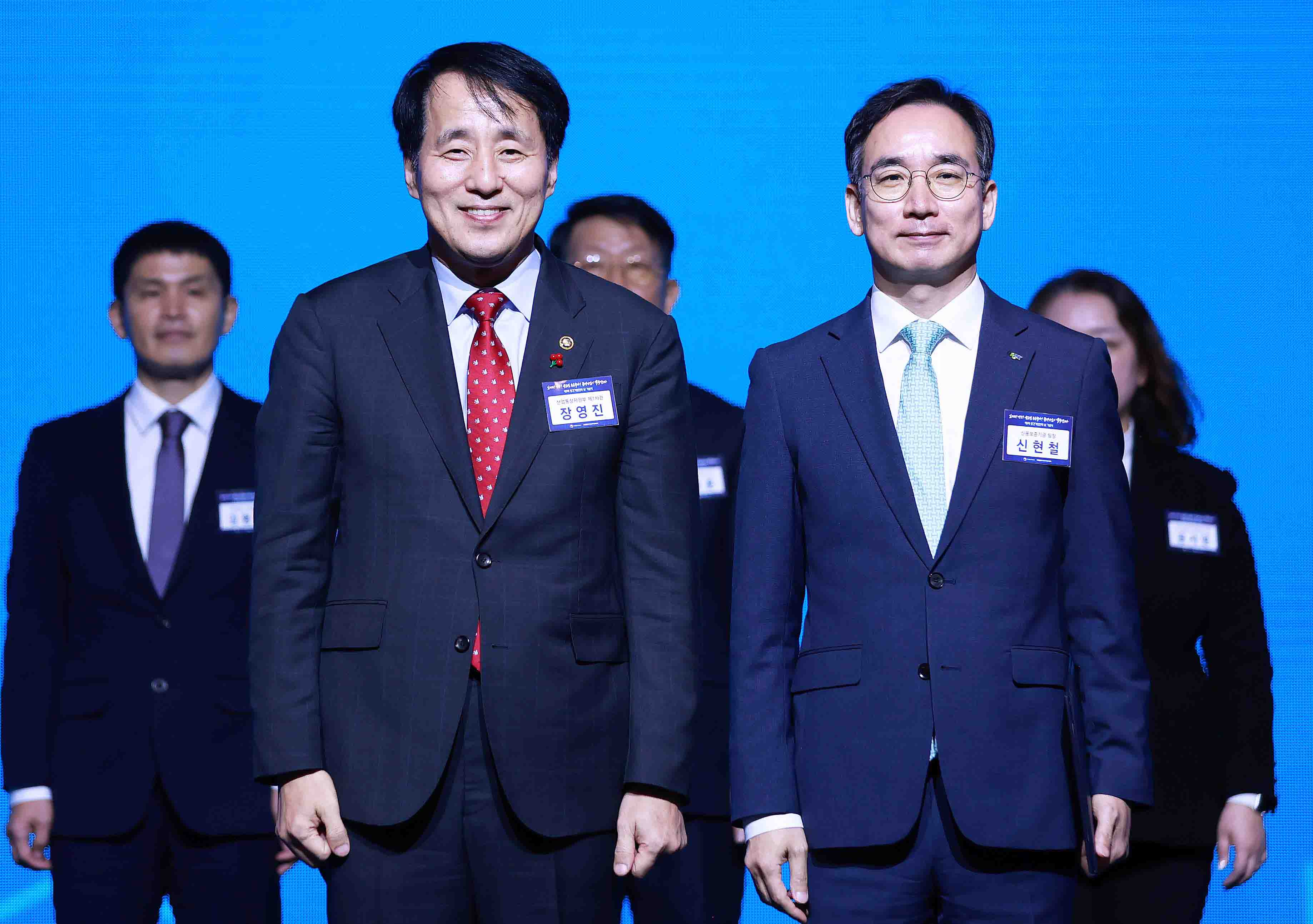 제9회 중견기업인의 날 기념식 2
