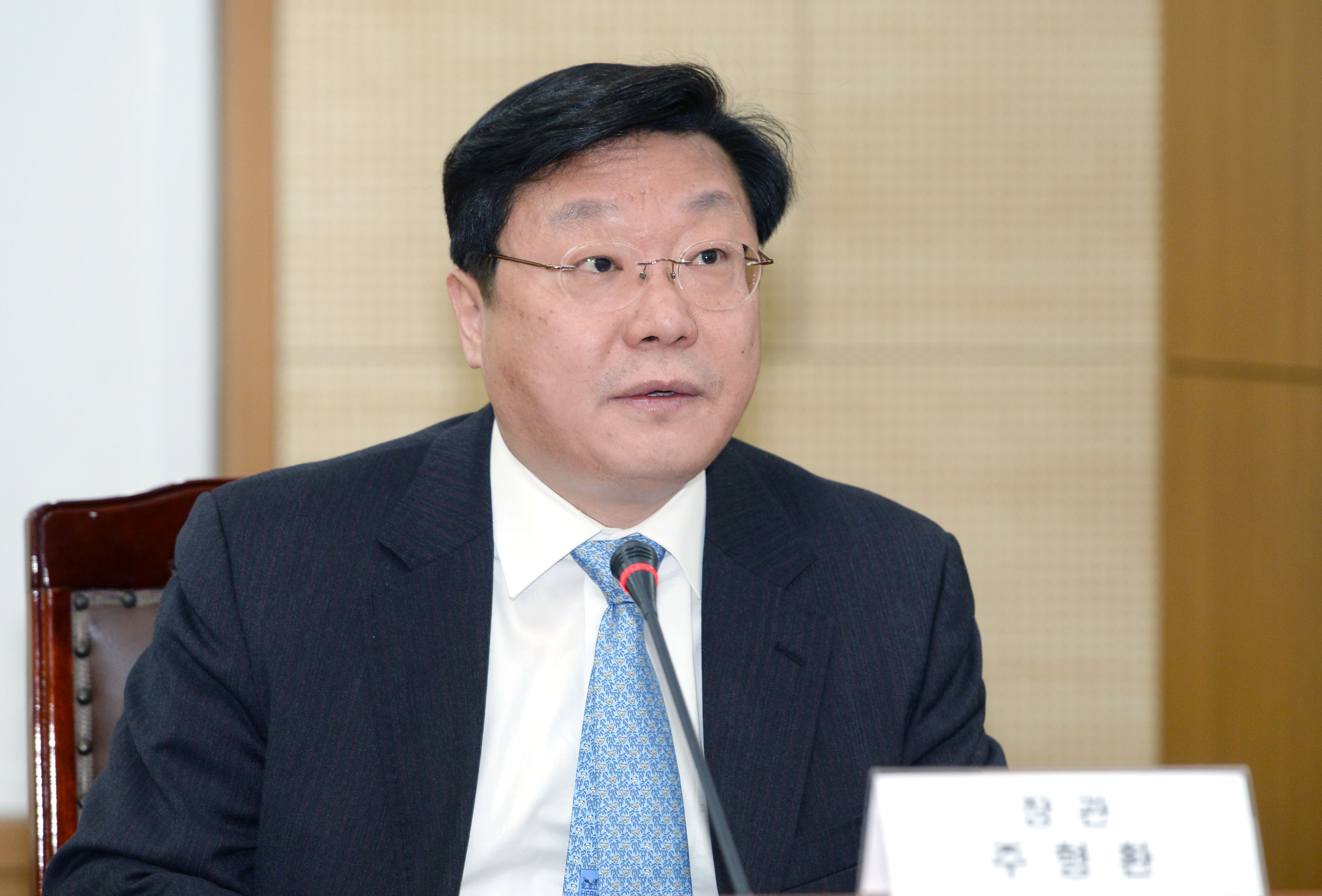 2017년 상무관회의 개최 3