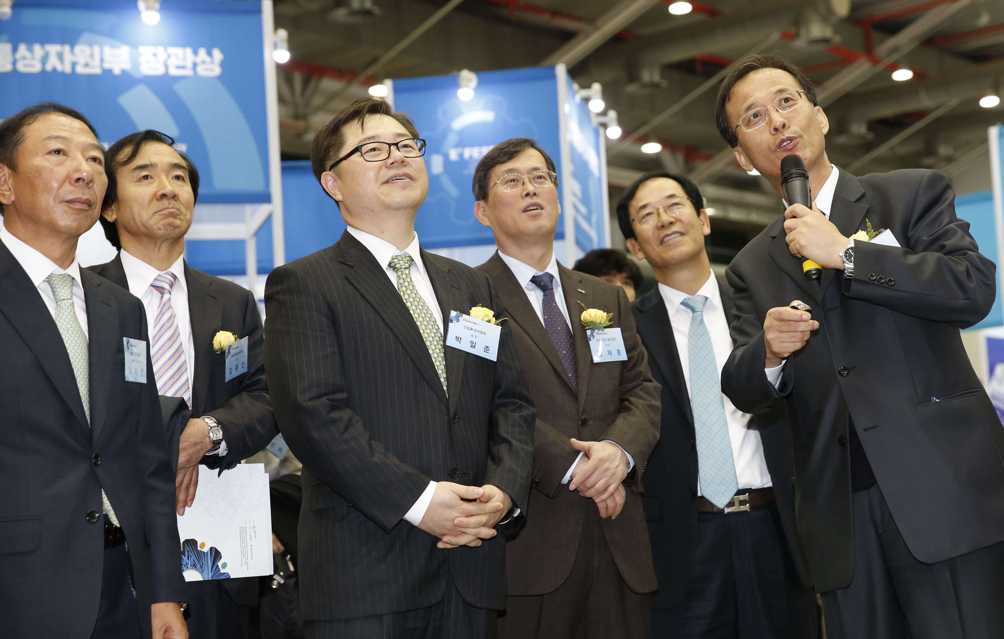 2015 공학교육 페스티벌 개막식 4