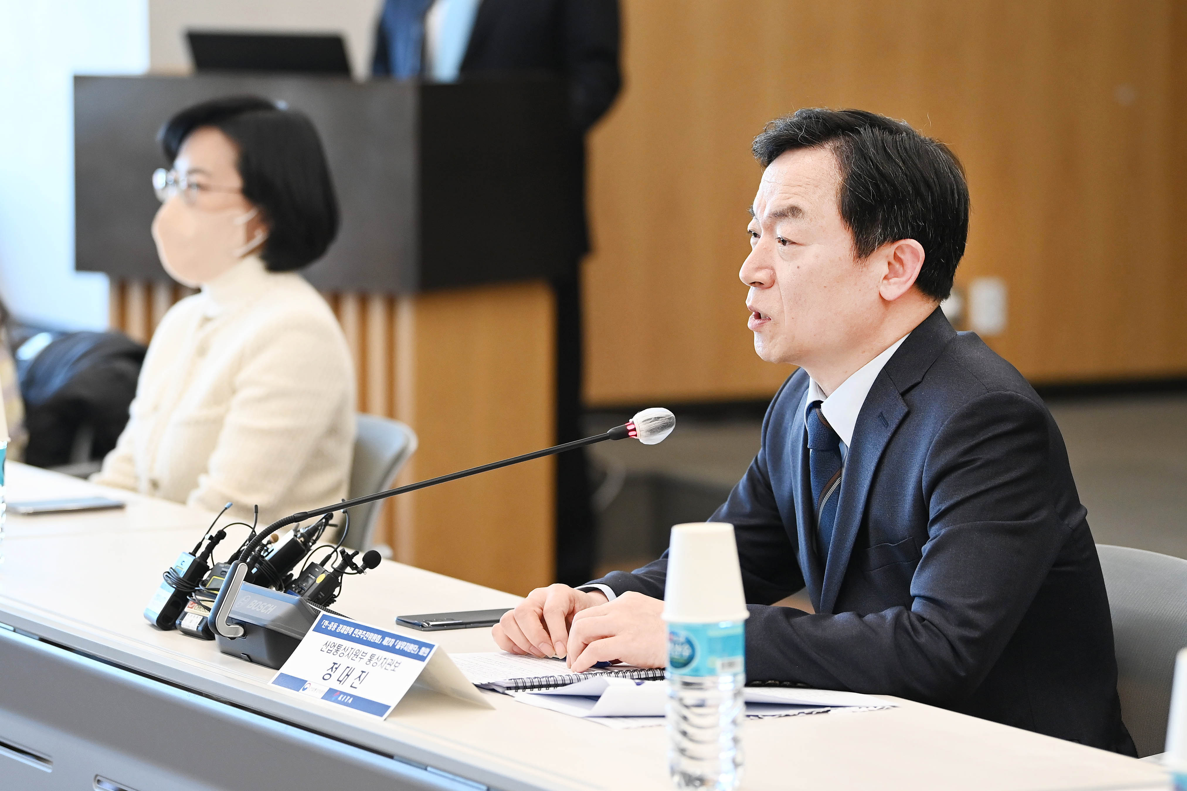 한-중동 경제협력 민관추진위원회 실무지원단 회의 3