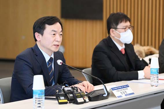 한-중동 경제협력 민관추진위원회 실무지원단 회의 1