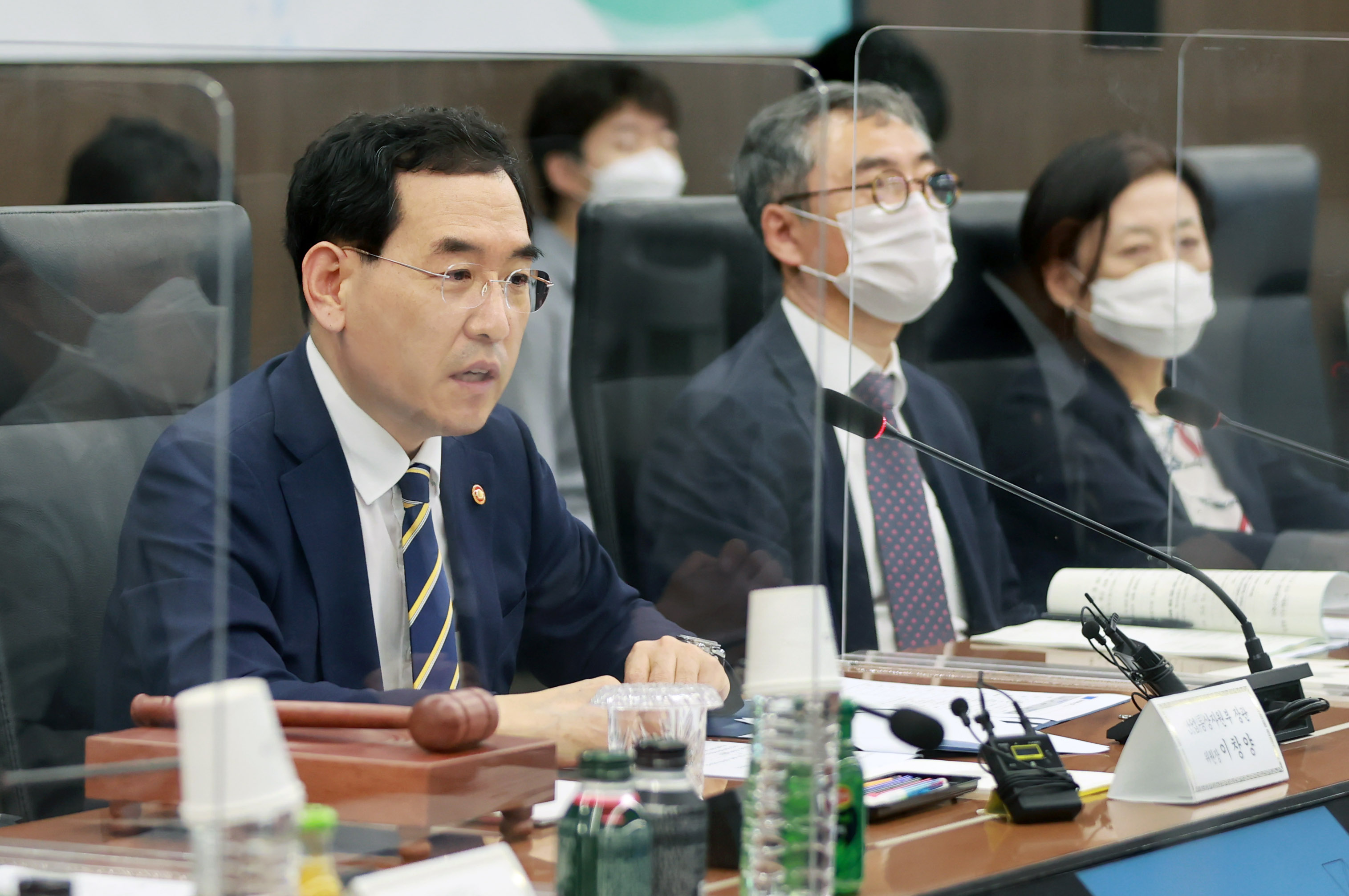 제40회 산업기술보호위원회 개최 3