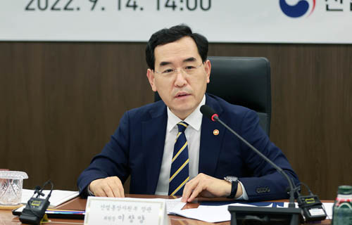 제40회 산업기술보호위원회 개최 1