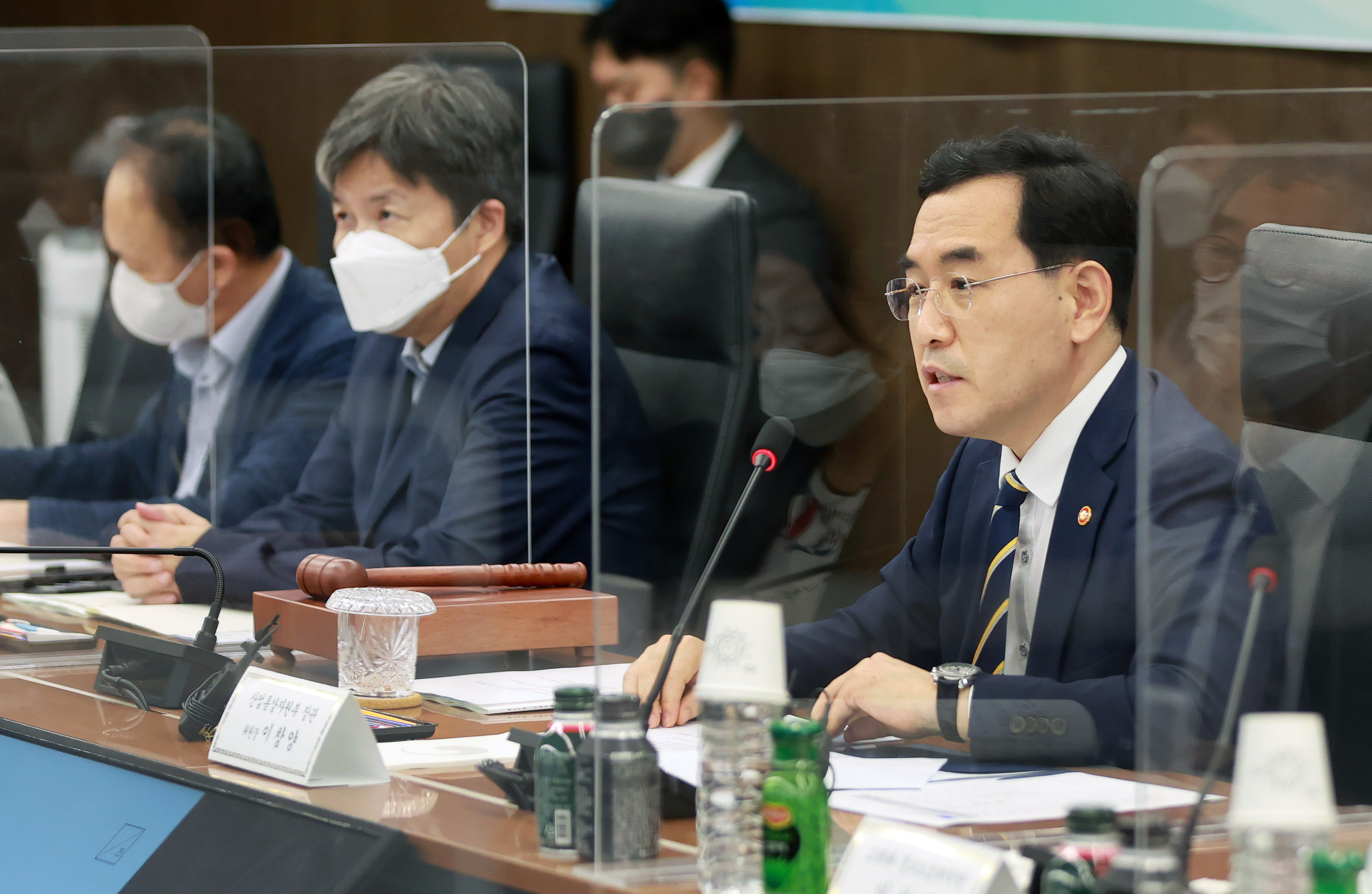 제40회 산업기술보호위원회 개최 5