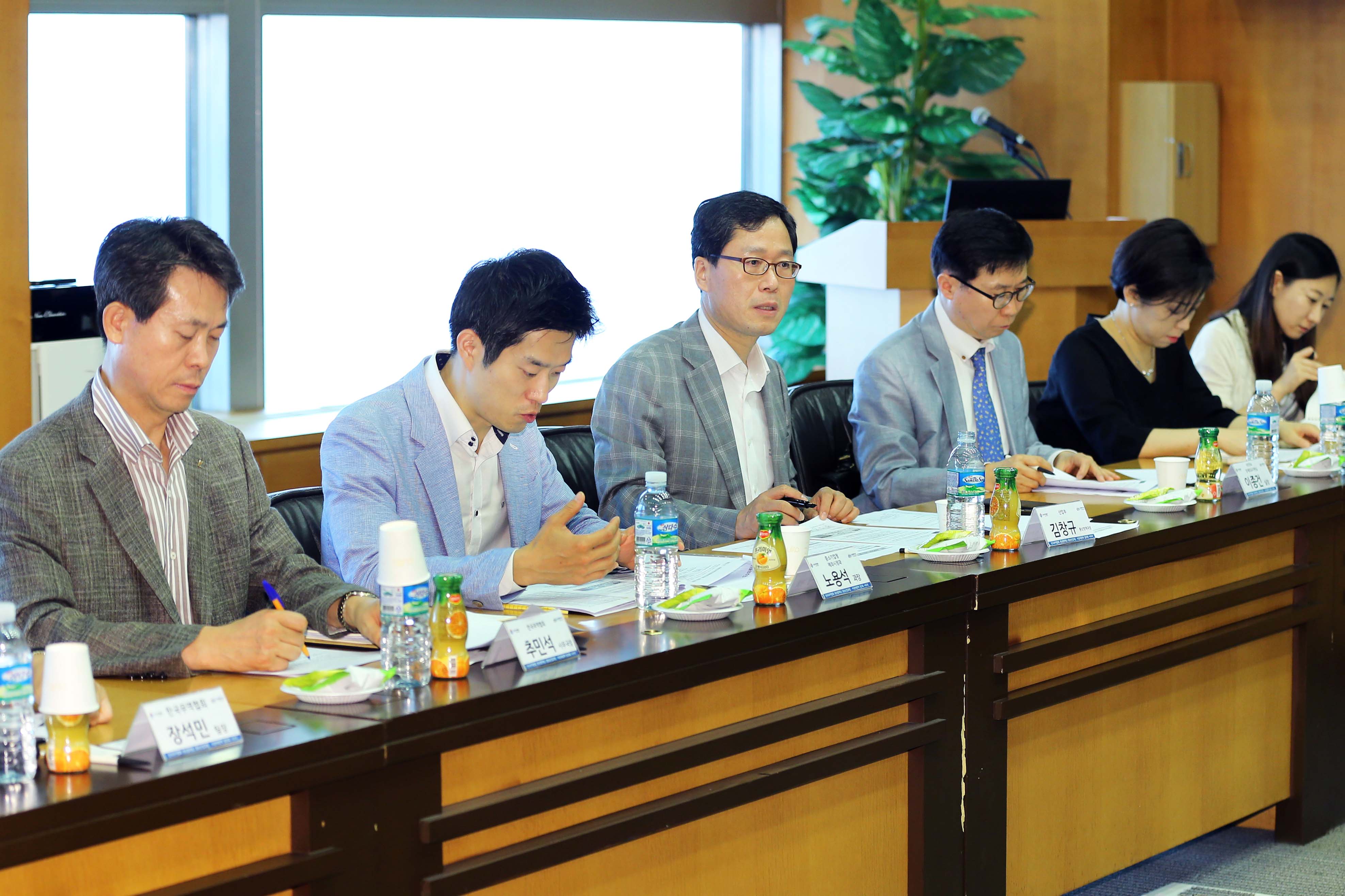 통상산업포럼 중소·중견기업 분과회의 2