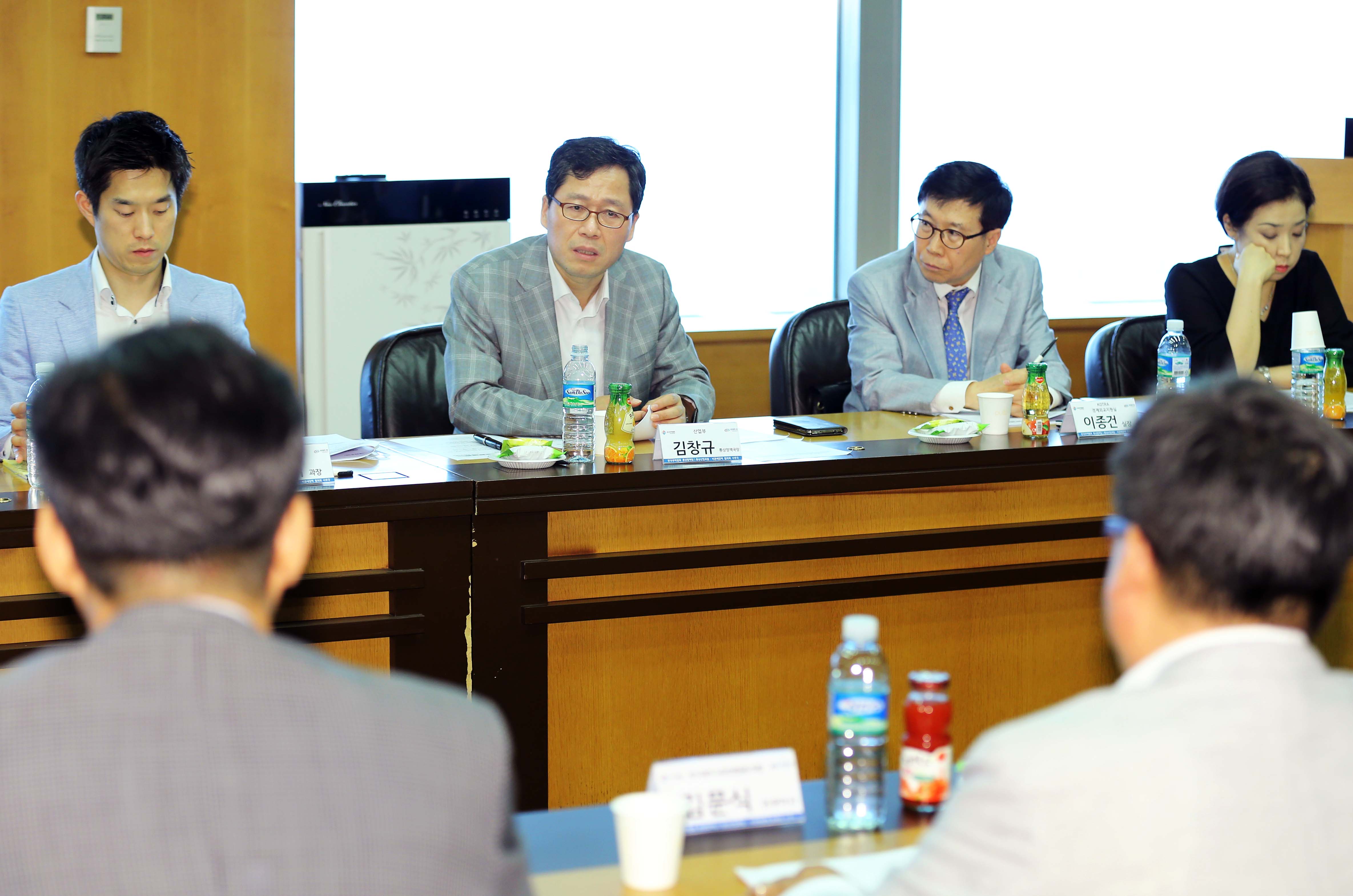 통상산업포럼 중소·중견기업 분과회의 1