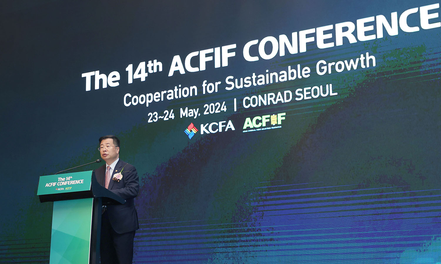 아시아화섬산업연맹(ACFIF) 컨퍼런스 1