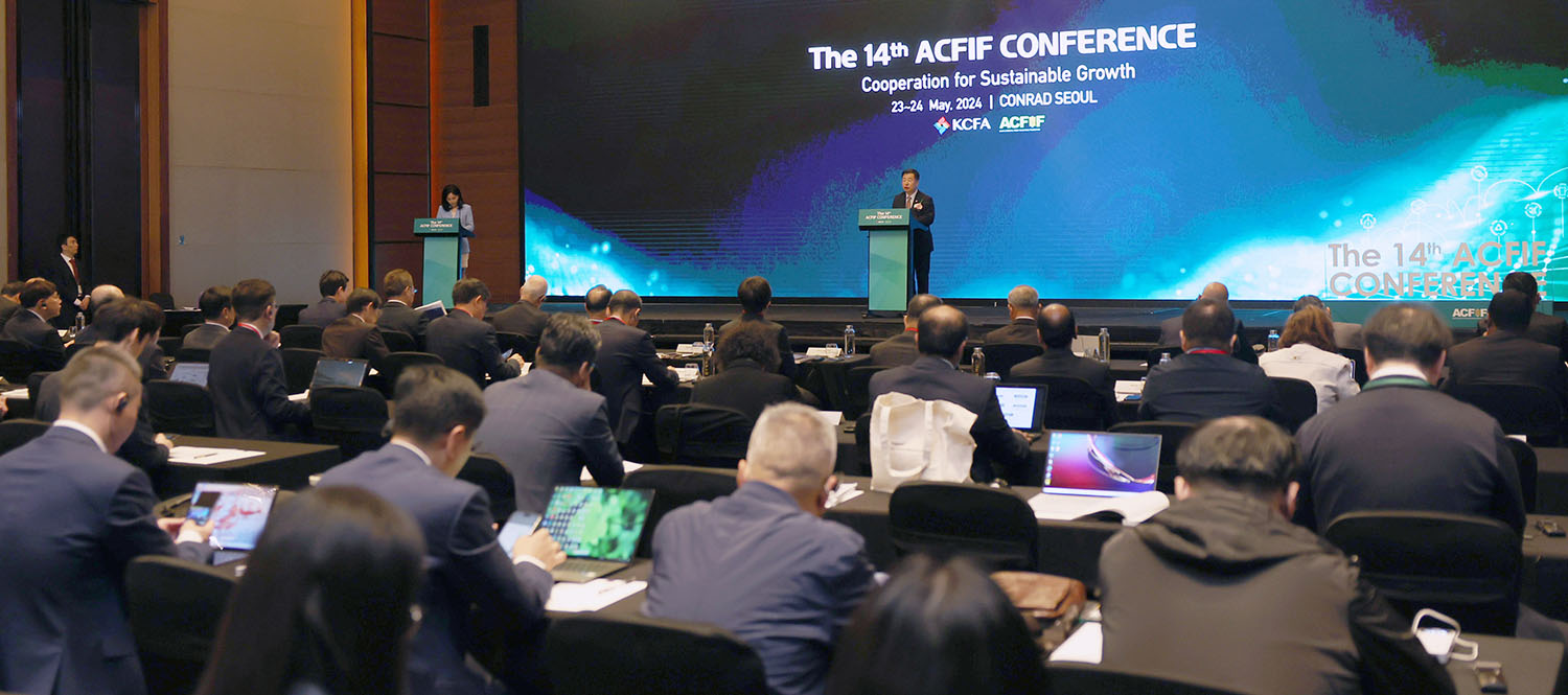 아시아화섬산업연맹(ACFIF) 컨퍼런스 6