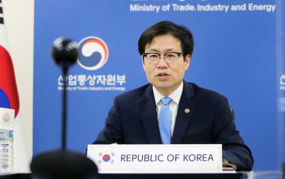 유라시아경제연합 통상장관 면담 1