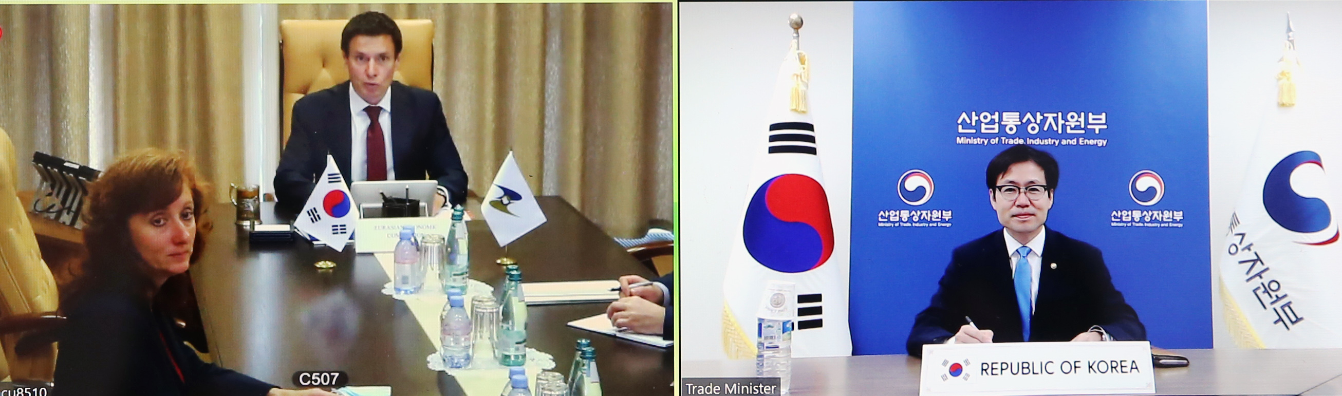 유라시아경제연합 통상장관 면담 6