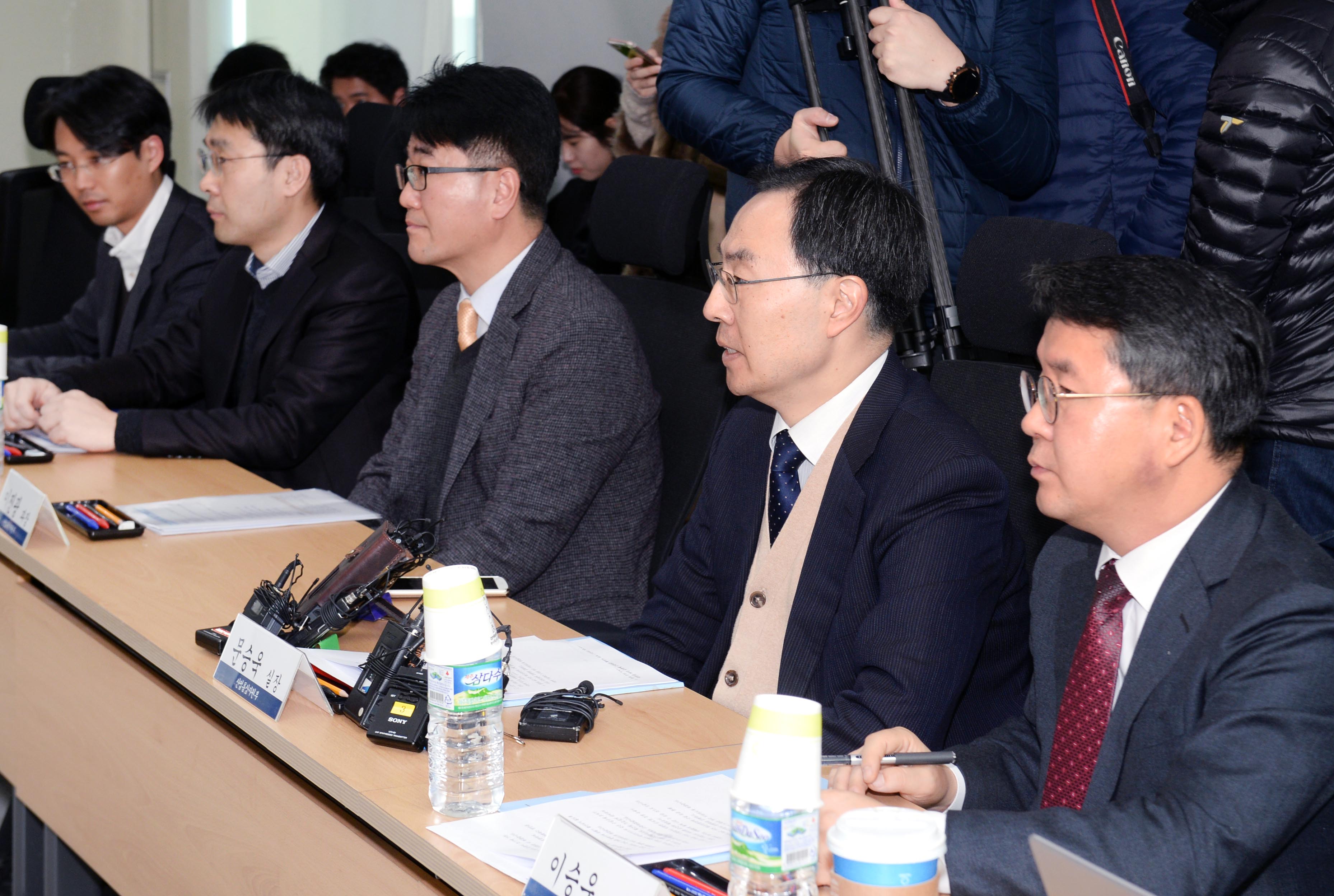 미국 세탁기 세이프가드 관련 대책회의 2