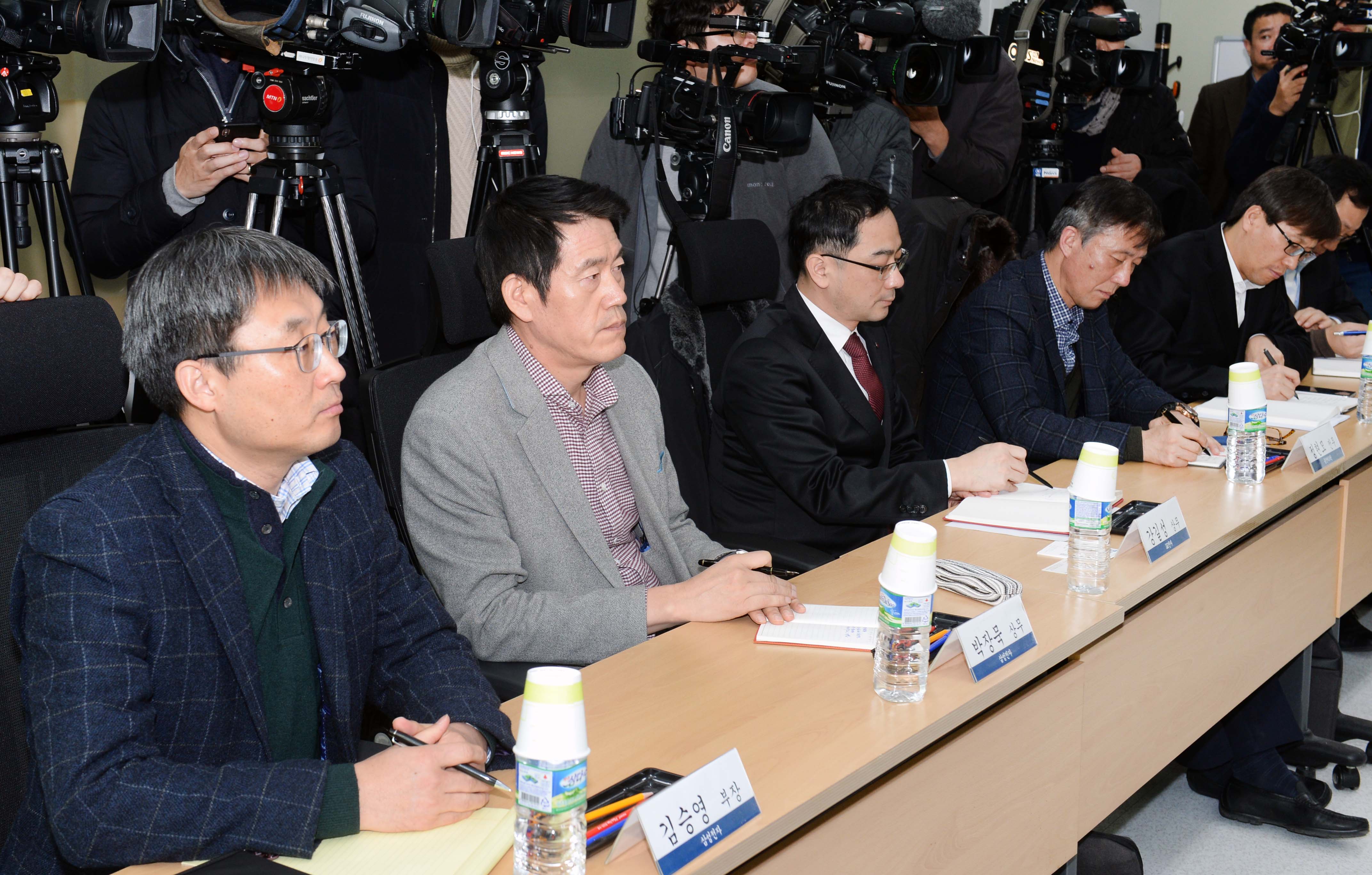 미국 세탁기 세이프가드 관련 대책회의 5