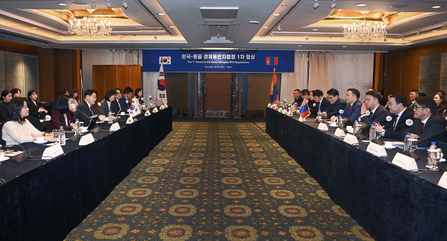 한-몽골 경제동반자협정(EPA) 1차 협상 2