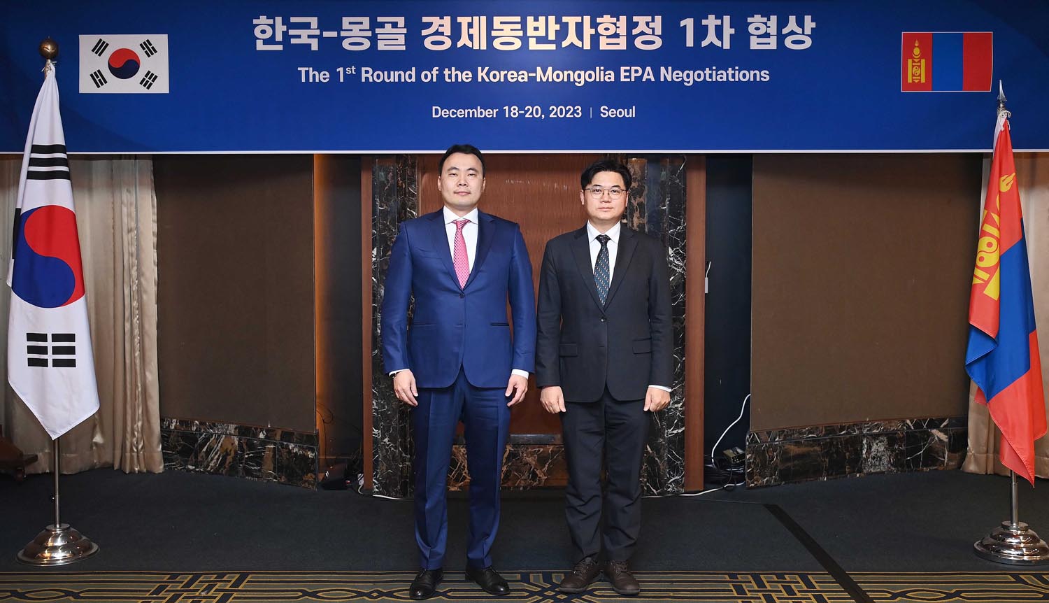 한-몽골 경제동반자협정(EPA) 1차 협상 1