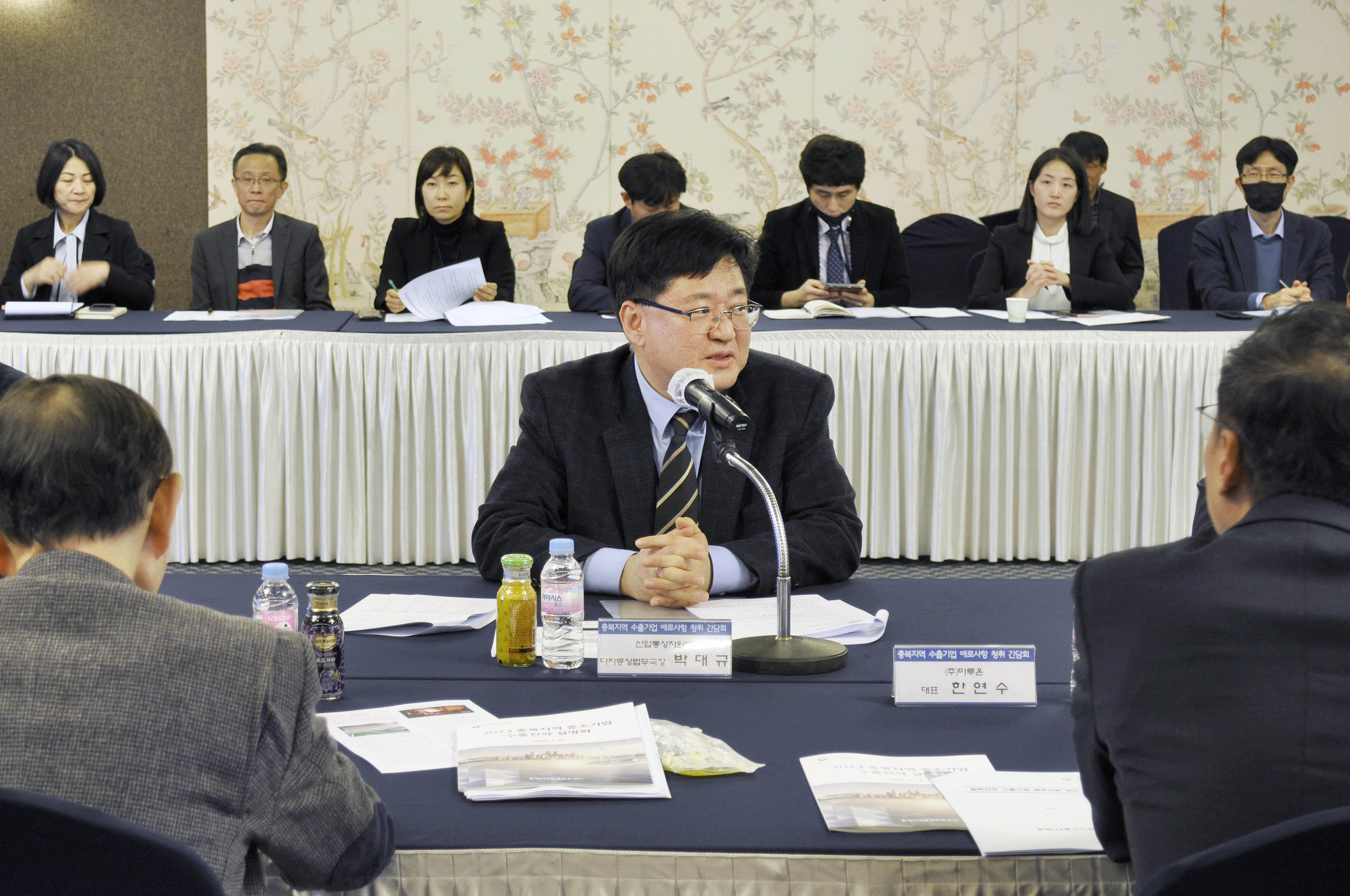 충북지역 수출중소기업 간담회·설명회 및 통상진흥기관협의회 개최 2