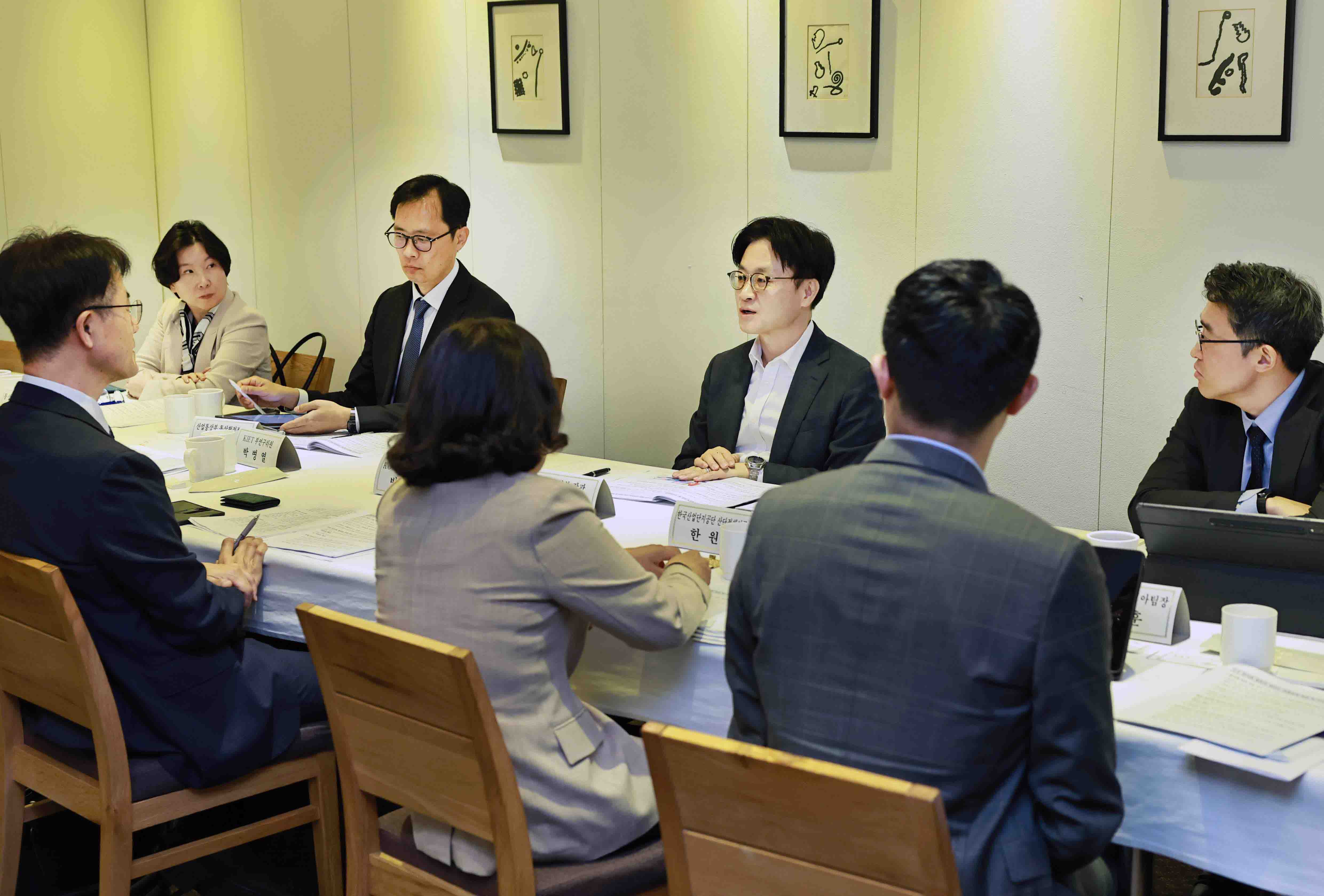 한-인도 경제협력 확대 방안을 위한 전문가 간담회 2
