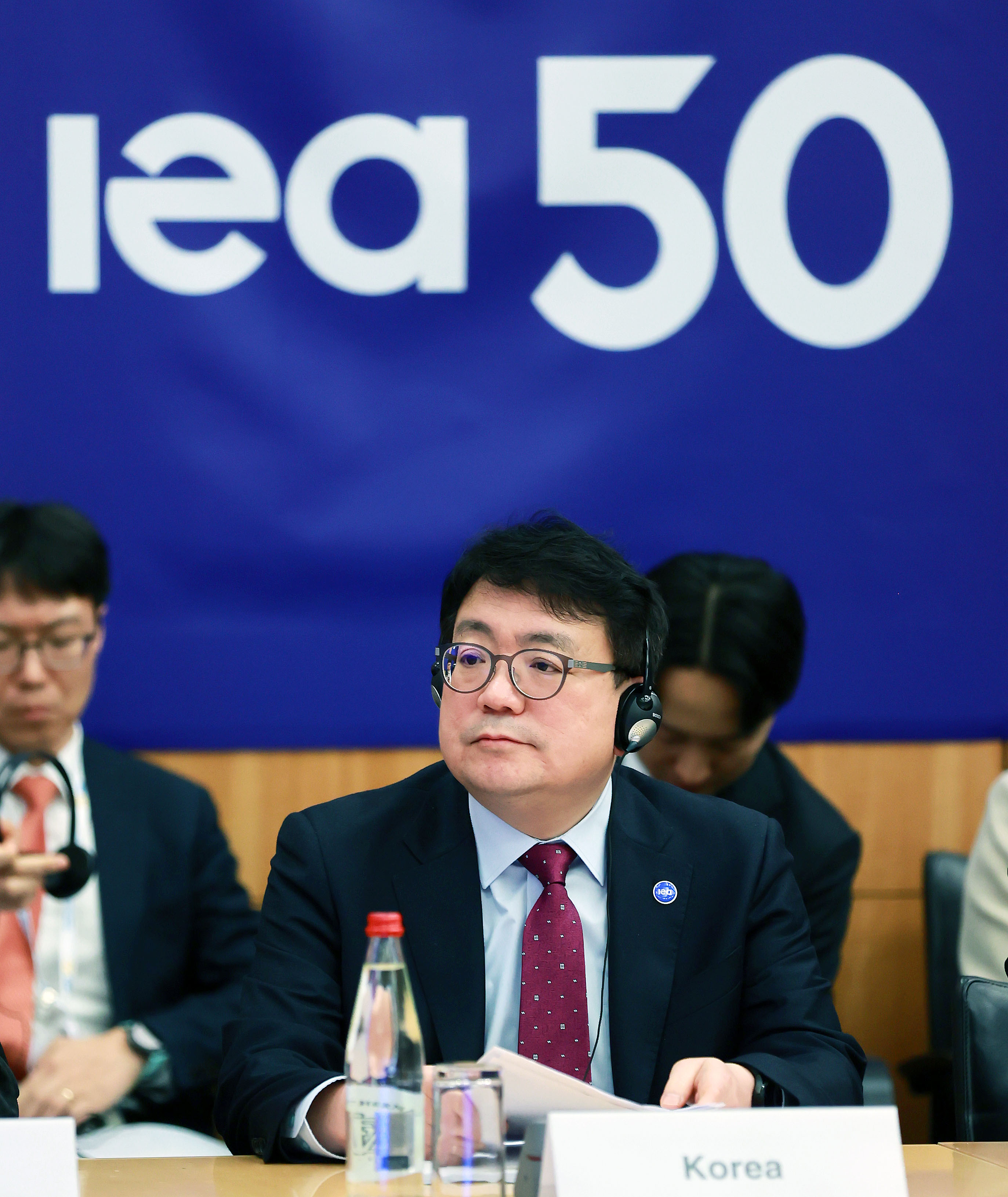 국제에너지기구(IEA) 각료 이사회 정부·산업 간 대화 3