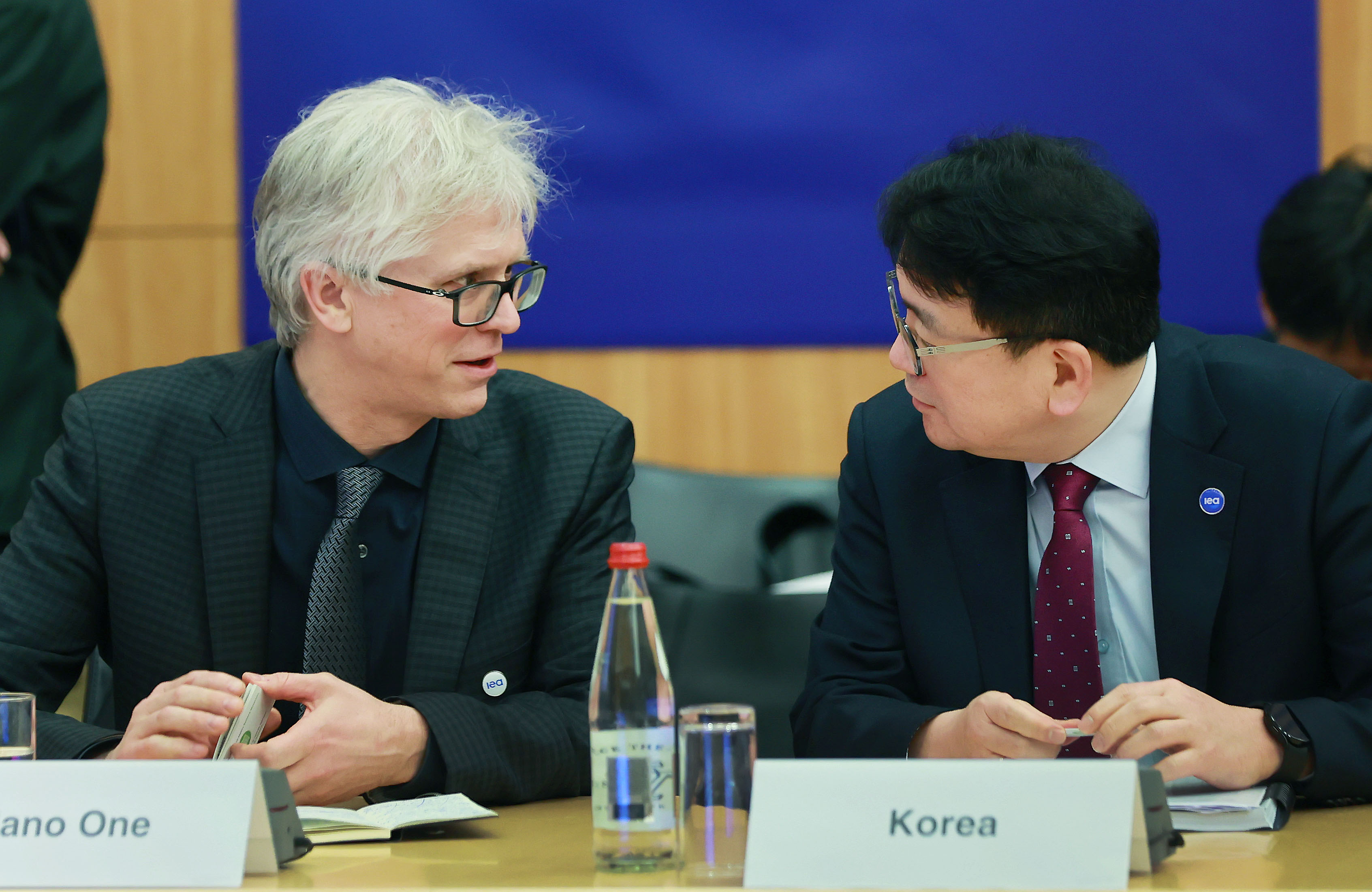 국제에너지기구(IEA) 각료 이사회 정부·산업 간 대화 2