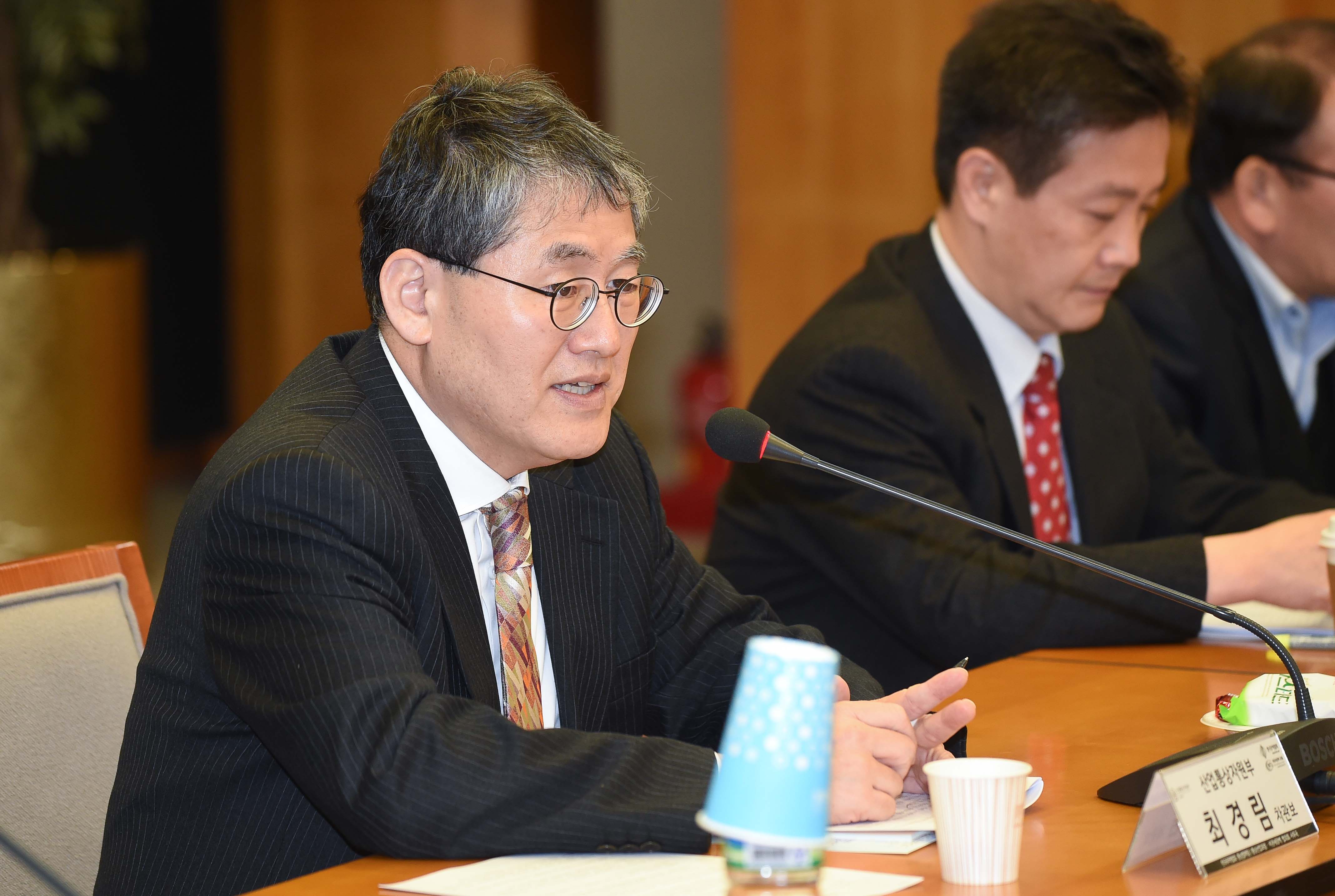 제5차 비관세장벽협의회 개최 2
