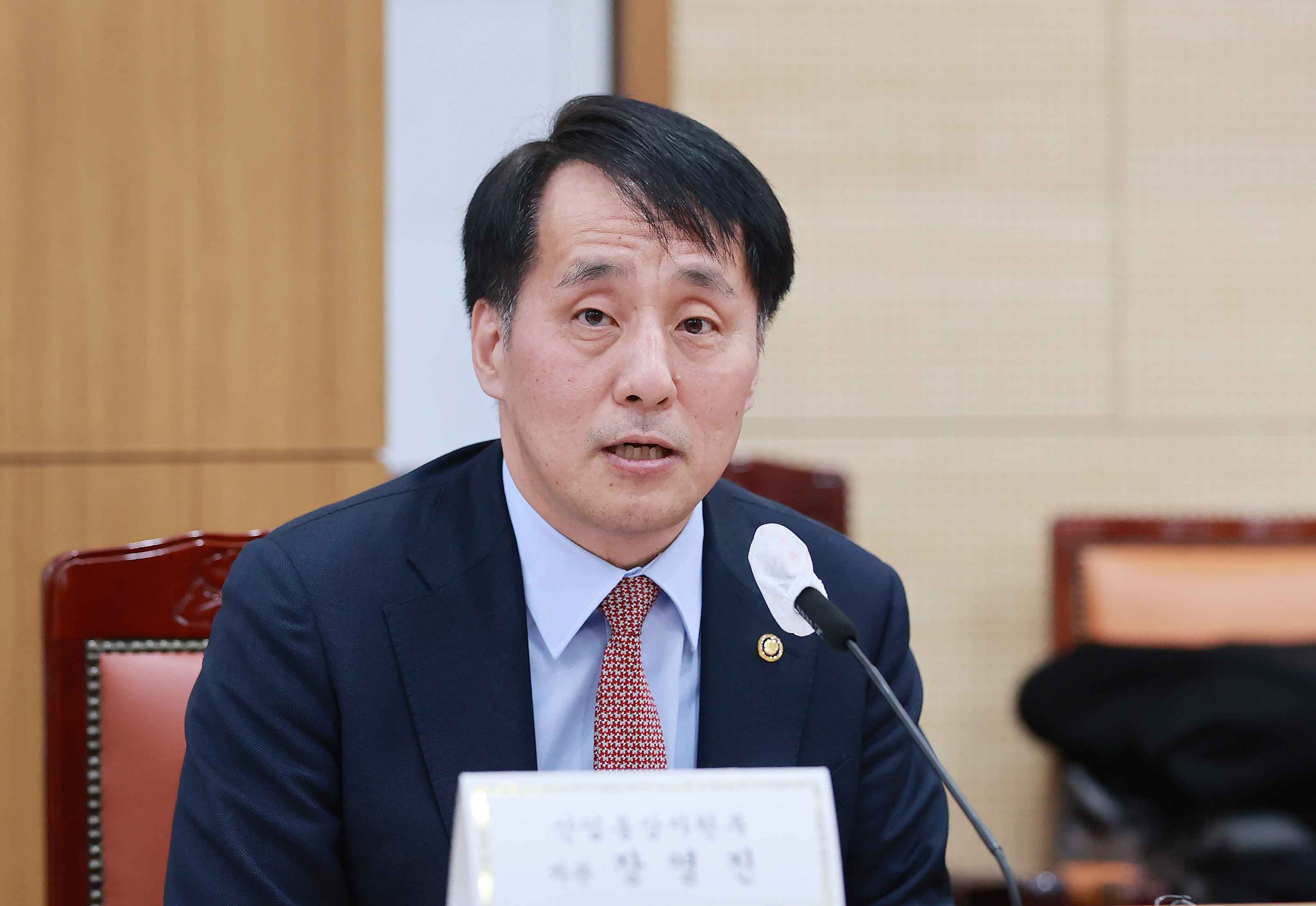 2023년 제1차 지역경제위원회 개최 3
