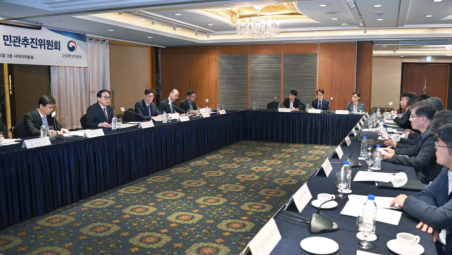 제2차 한-아프리카 경제협력 민관추진위원회  4