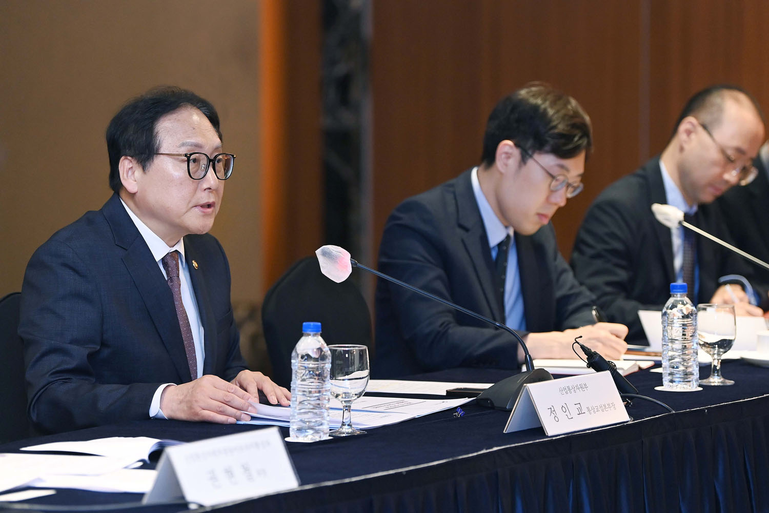 제2차 한-아프리카 경제협력 민관추진위원회  2
