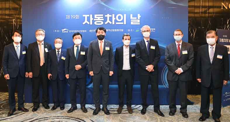 제19회 자동차의 날 기념식 1