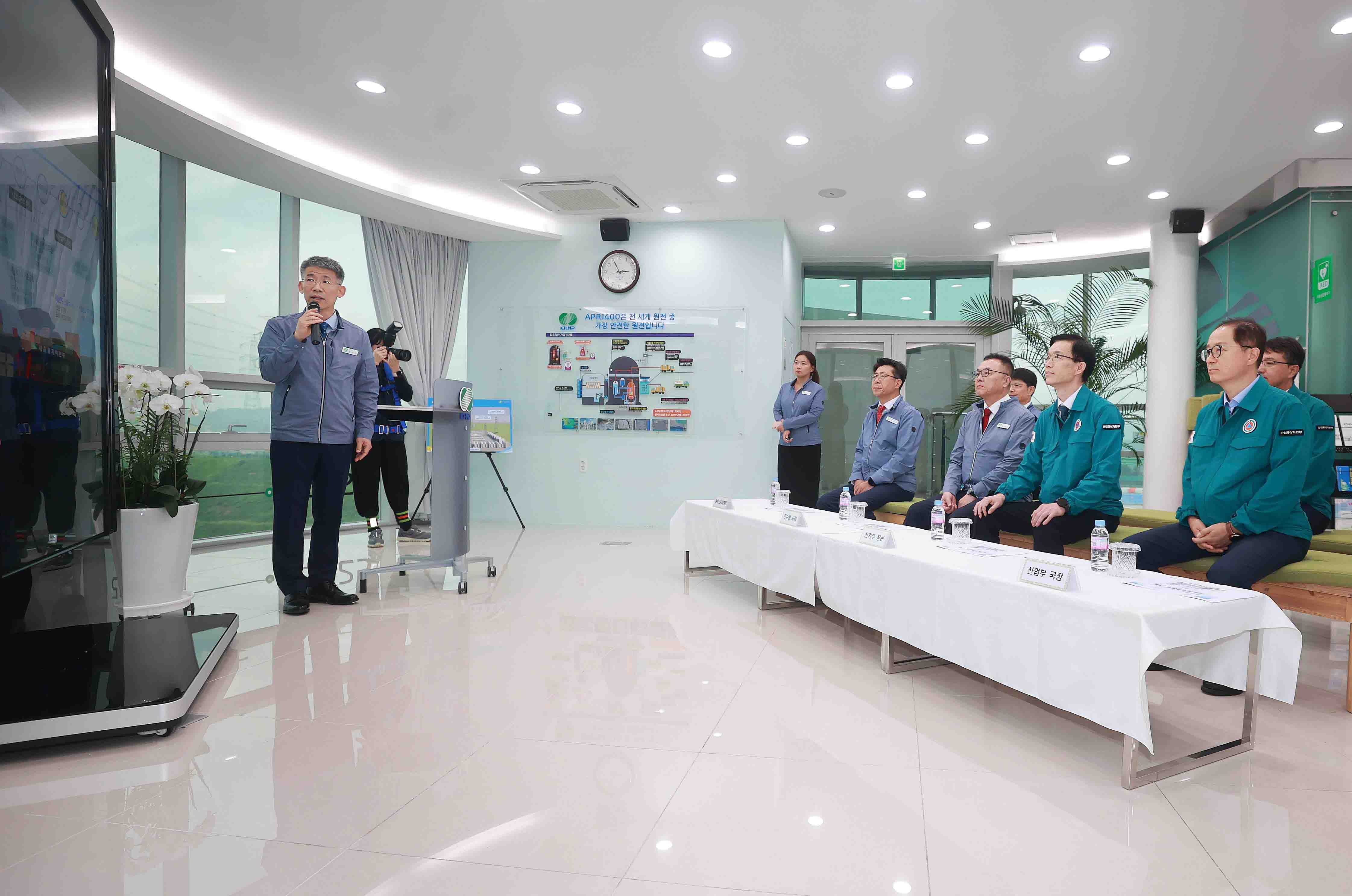 새울원자력본부 현장 방문 4