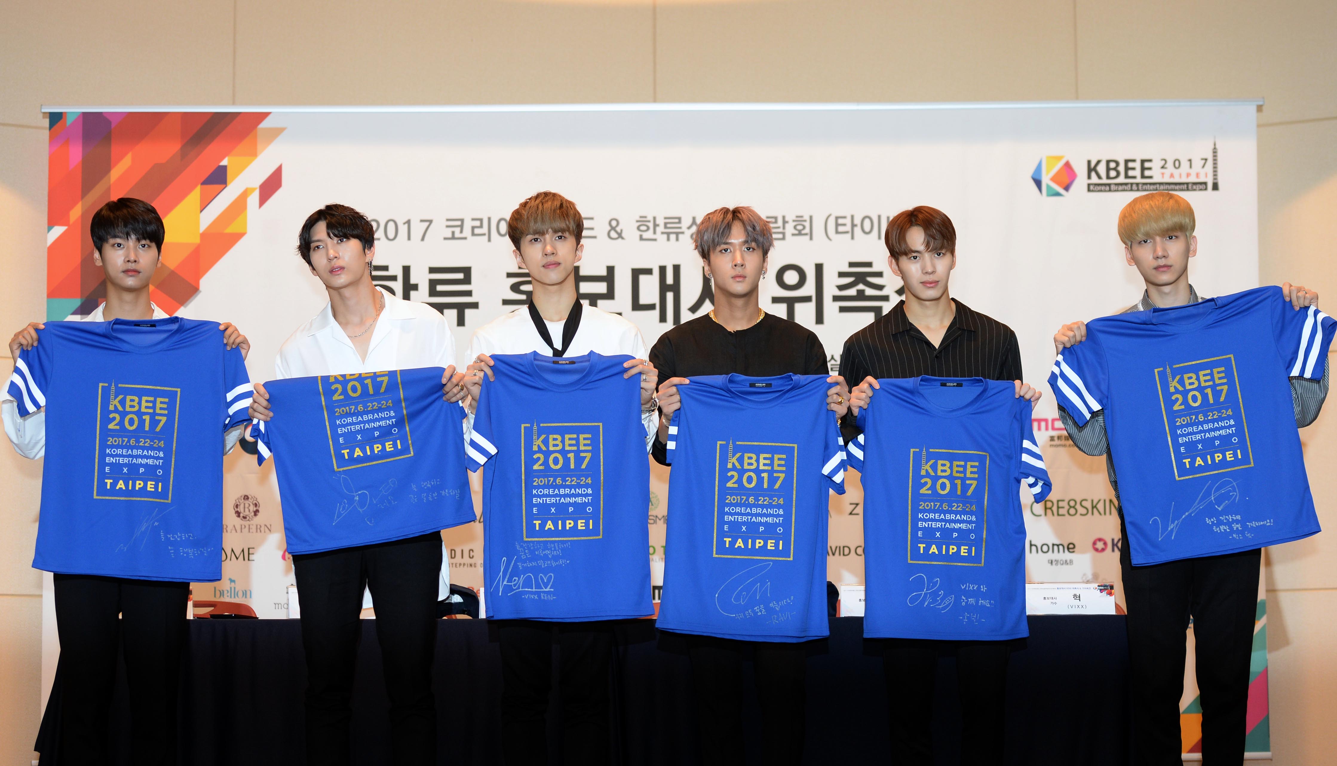 K-Pop 인기그룹 빅스, 대만 한류박람회 홍보대사 위촉 4