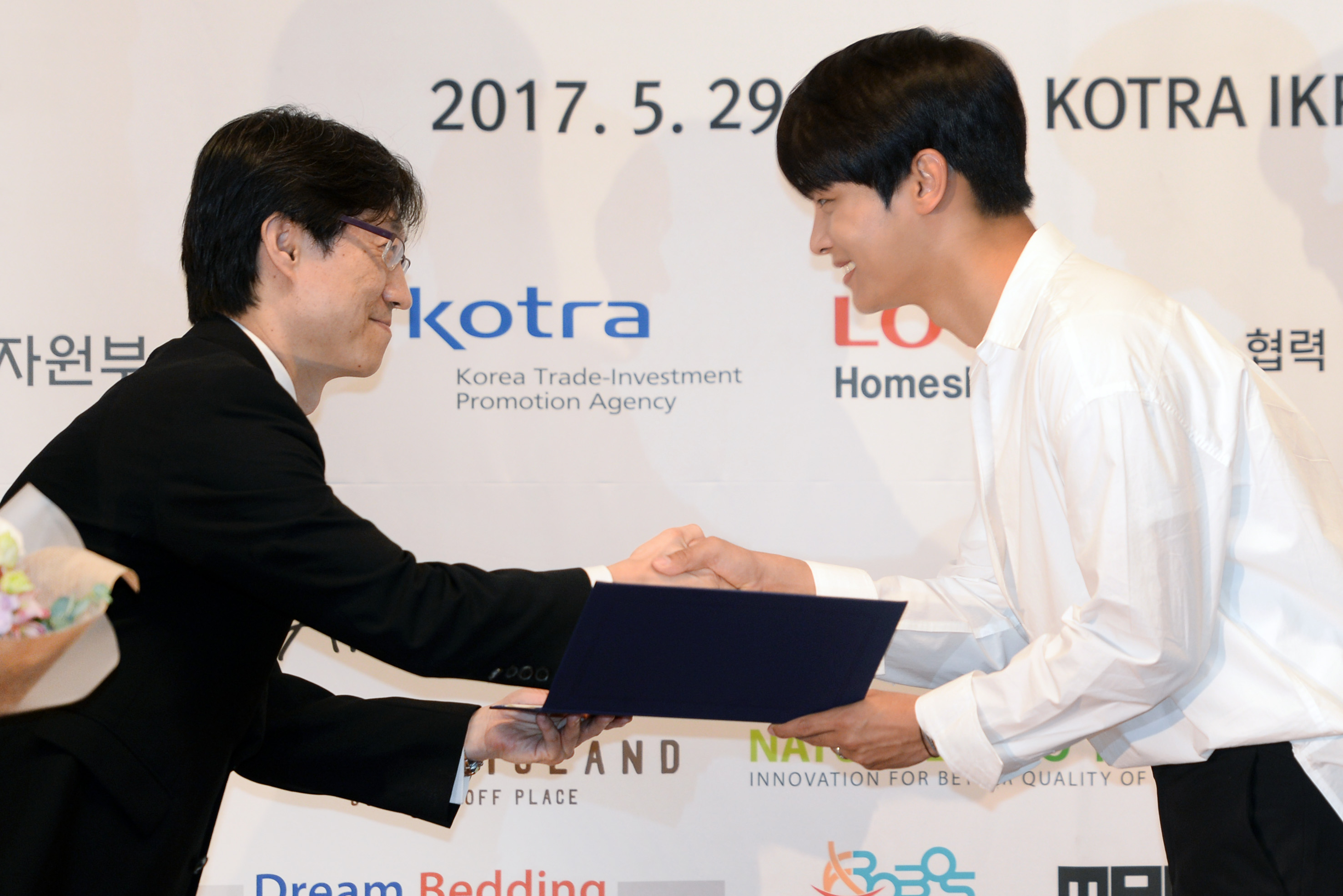 K-Pop 인기그룹 빅스, 대만 한류박람회 홍보대사 위촉 2