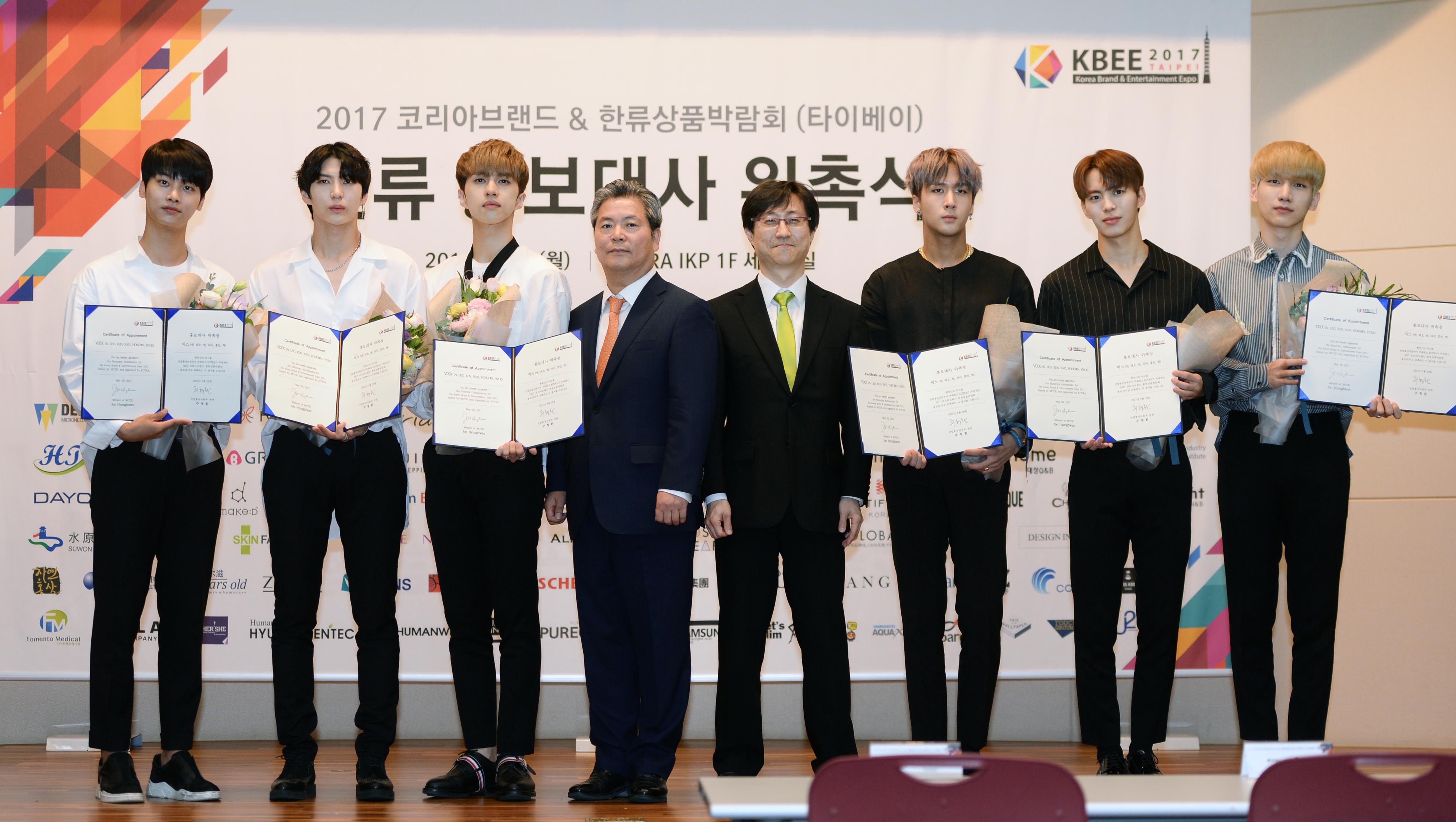 K-Pop 인기그룹 빅스, 대만 한류박람회 홍보대사 위촉 5