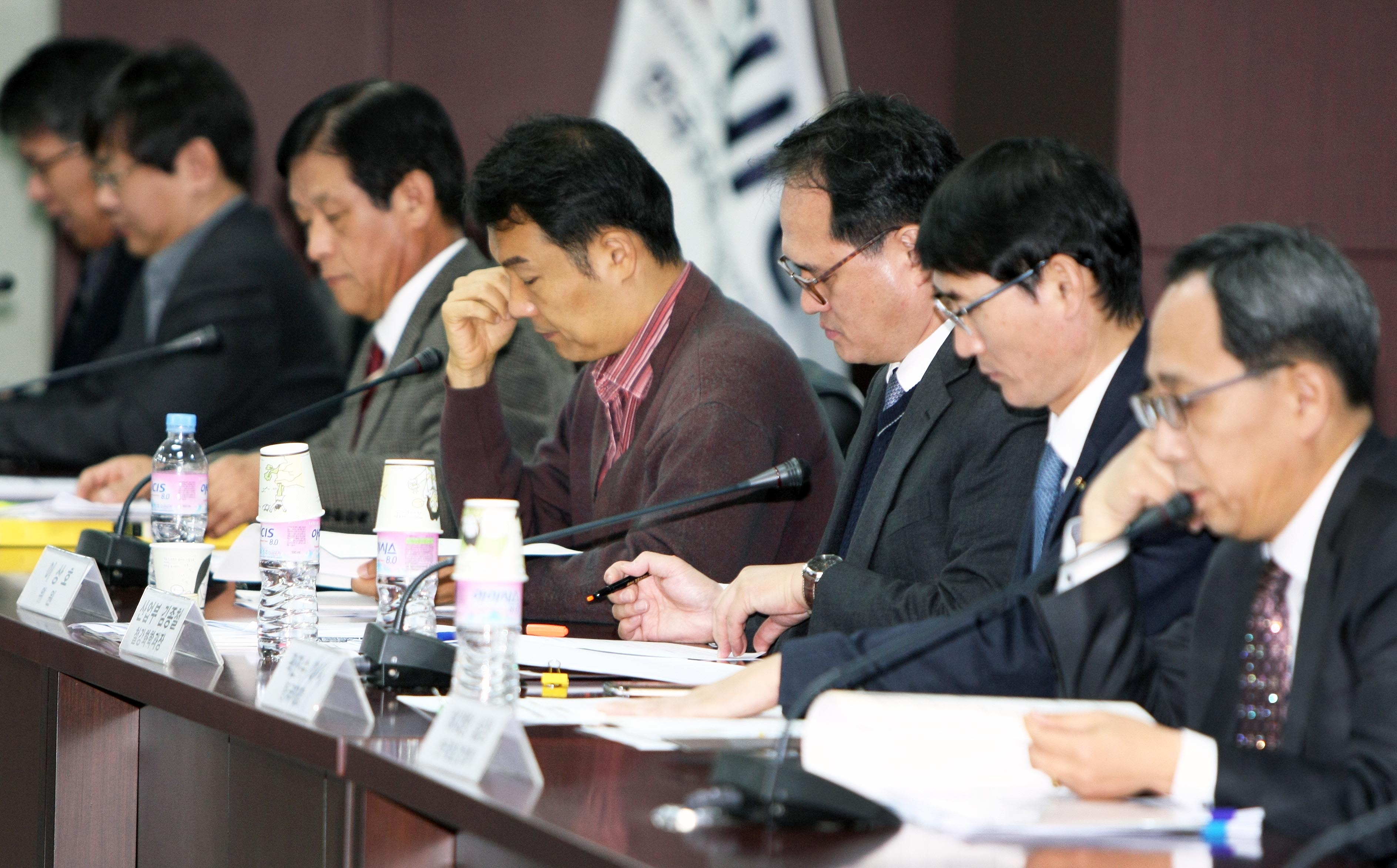 제4차 사업재편계획 심의위원회 5