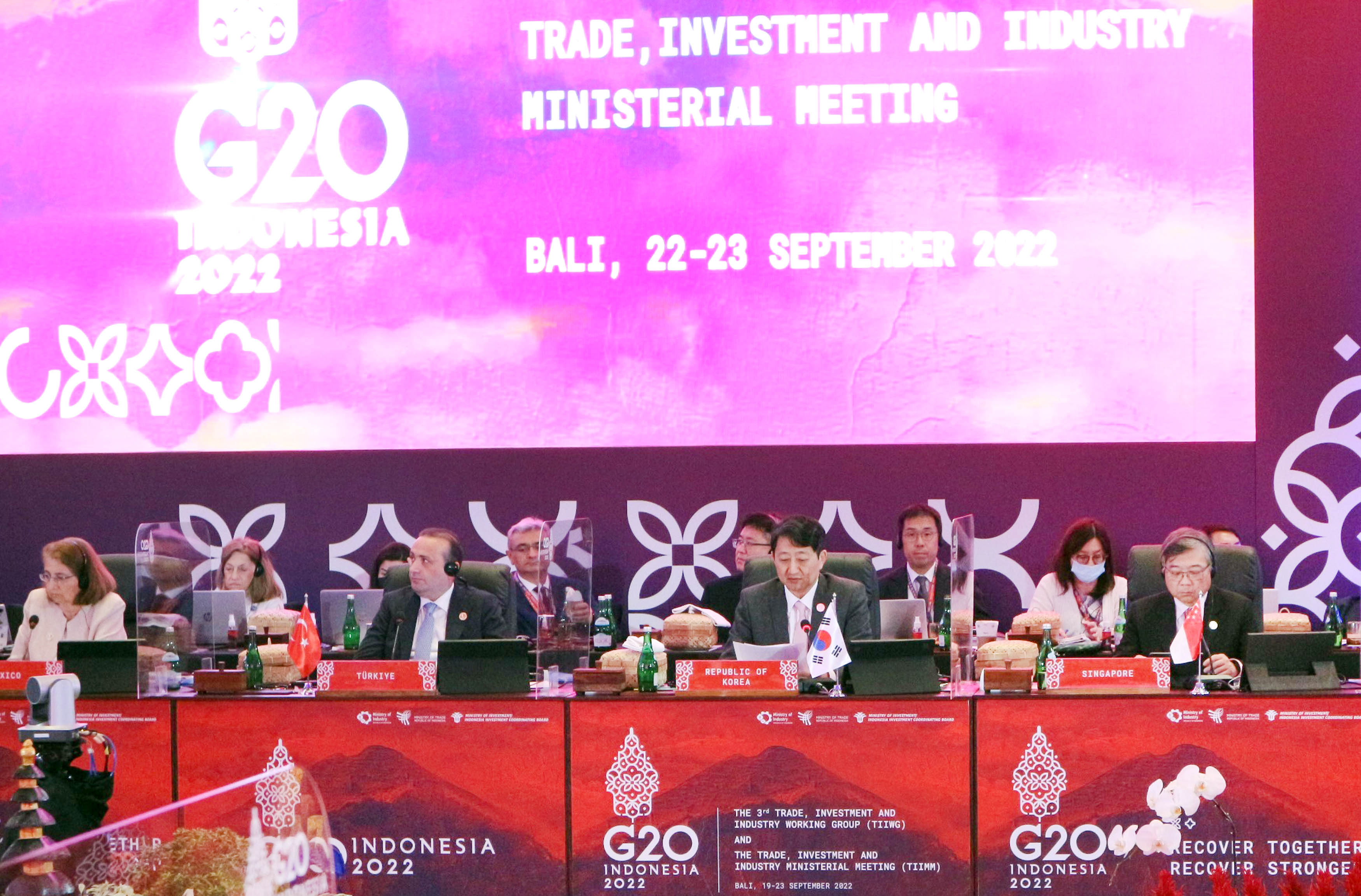 G20 무역투자산업 장관회의 1