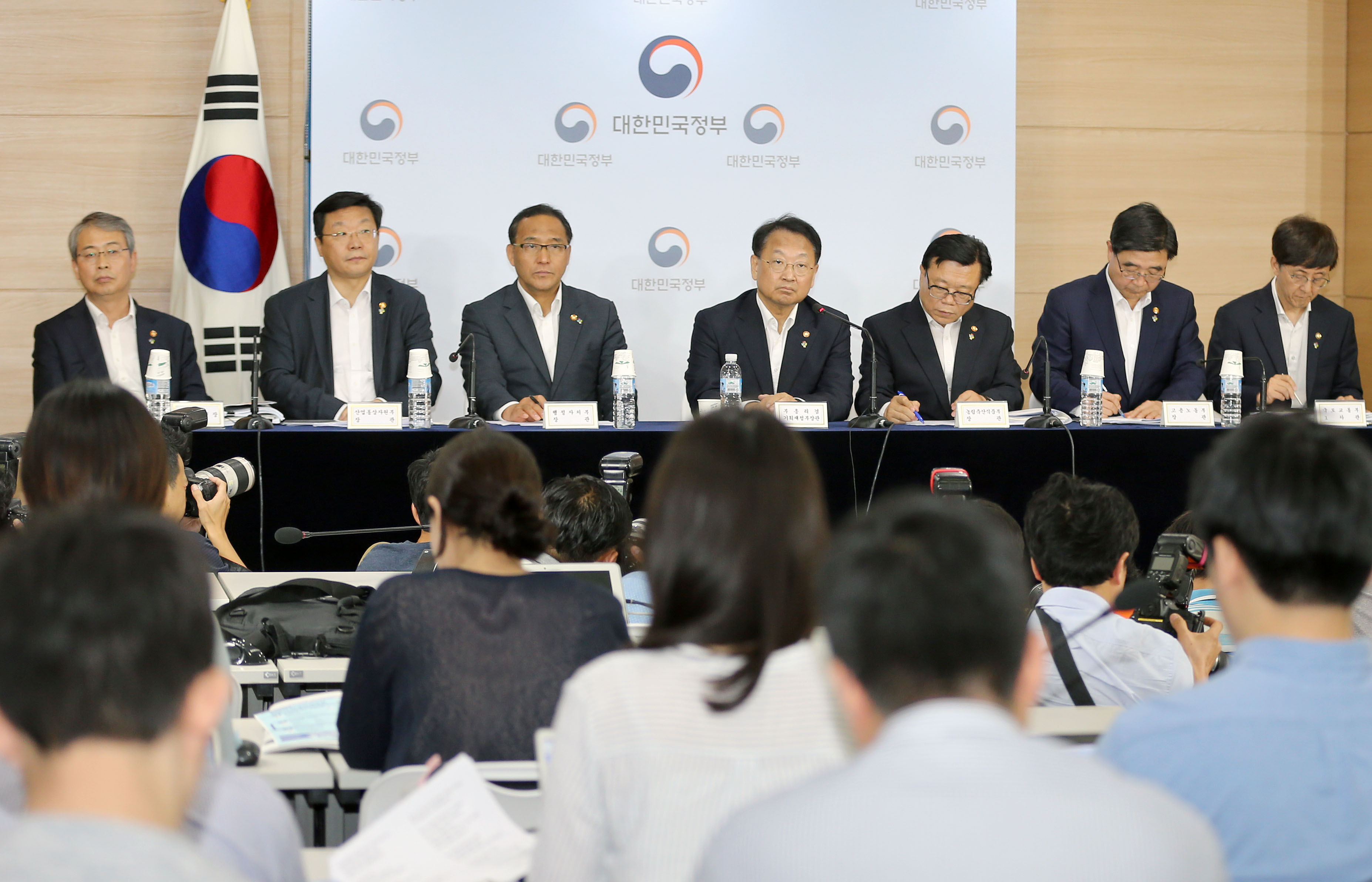 2016년 하반기 경제정책방향 정부합동 브리핑 1