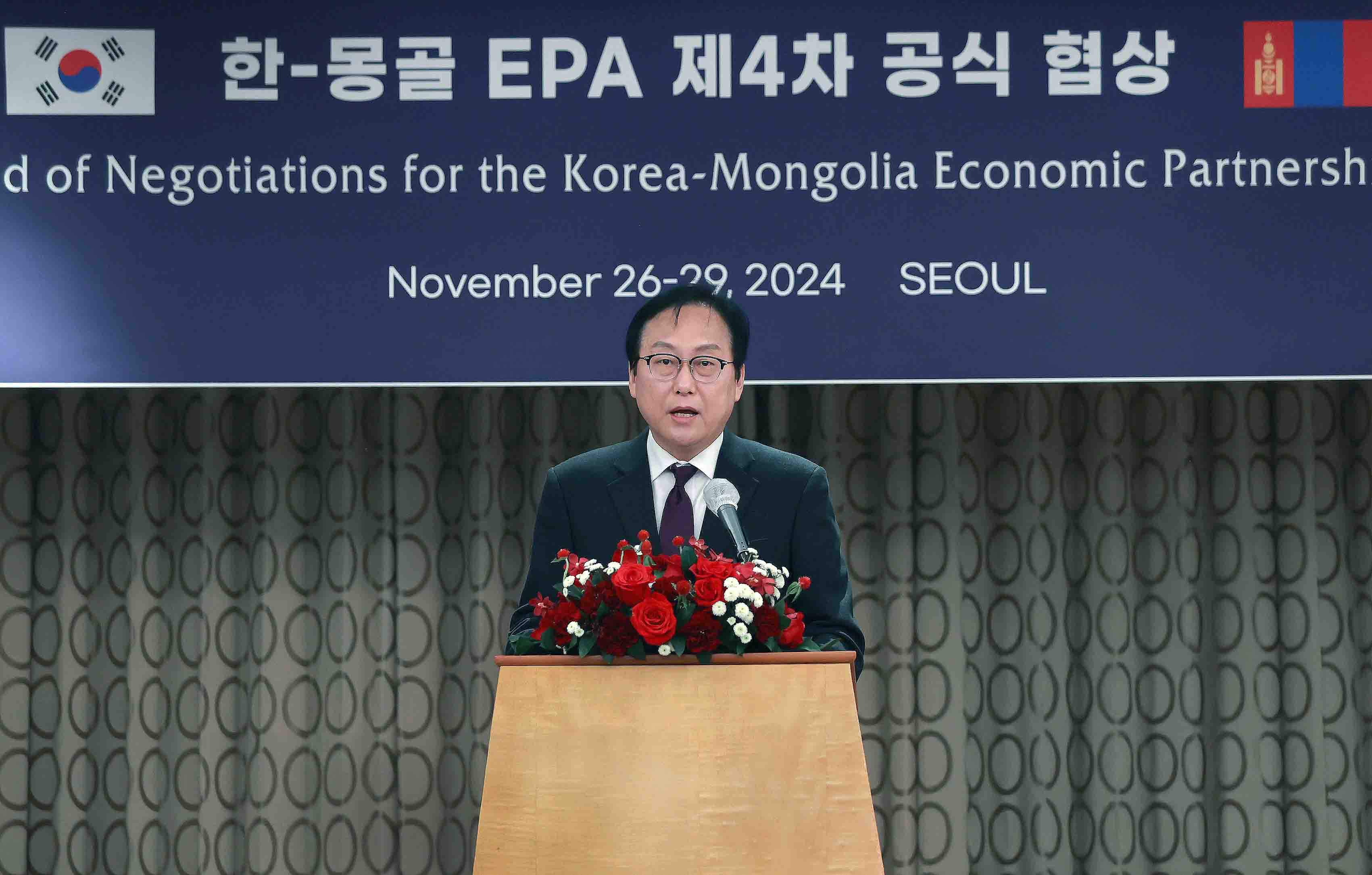 제4차 한-몽골 경제동반자협정(EPA) 공식협상 개회식 2