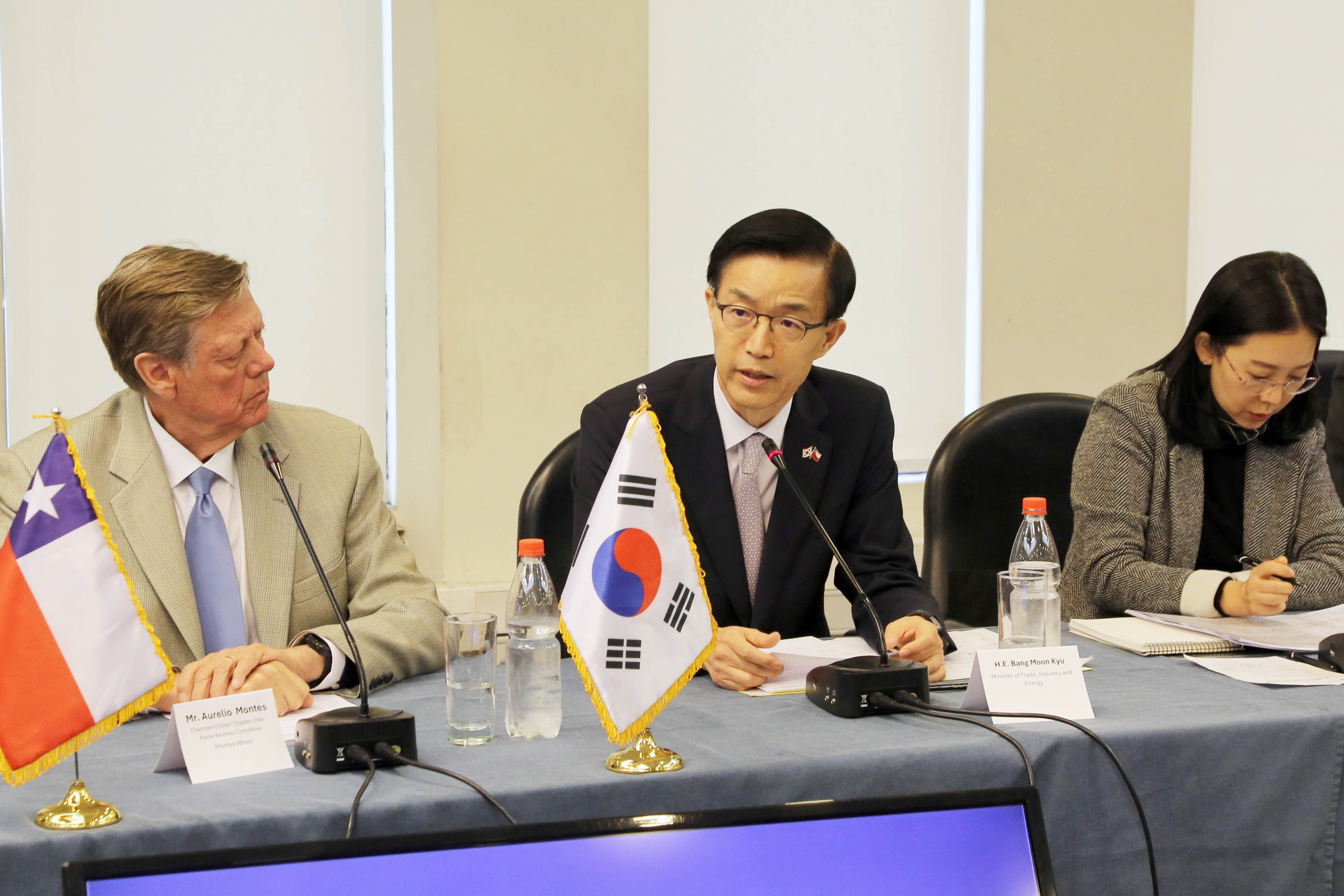 한-칠레 비즈니스라운드테이블 1