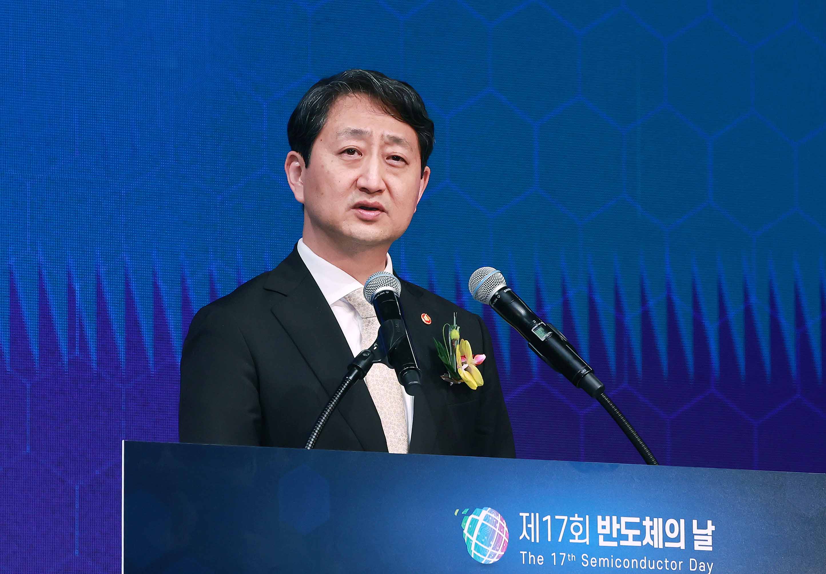 제17회 반도체의 날 기념식 4