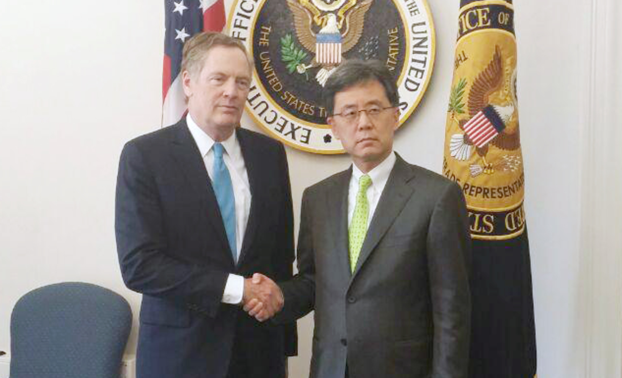 USTR 대표 면담 1