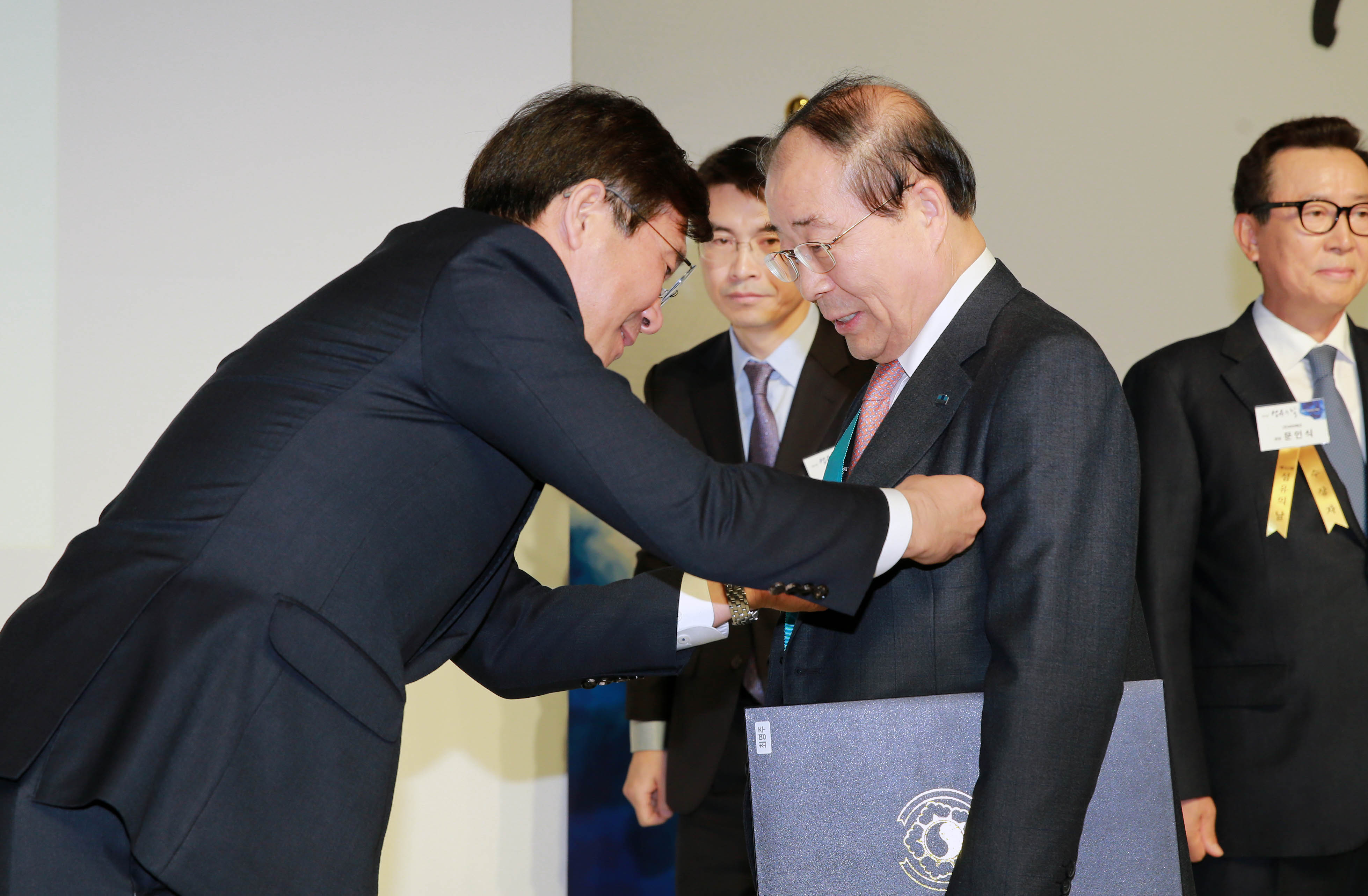 제32회 섬유의 날 기념식 4