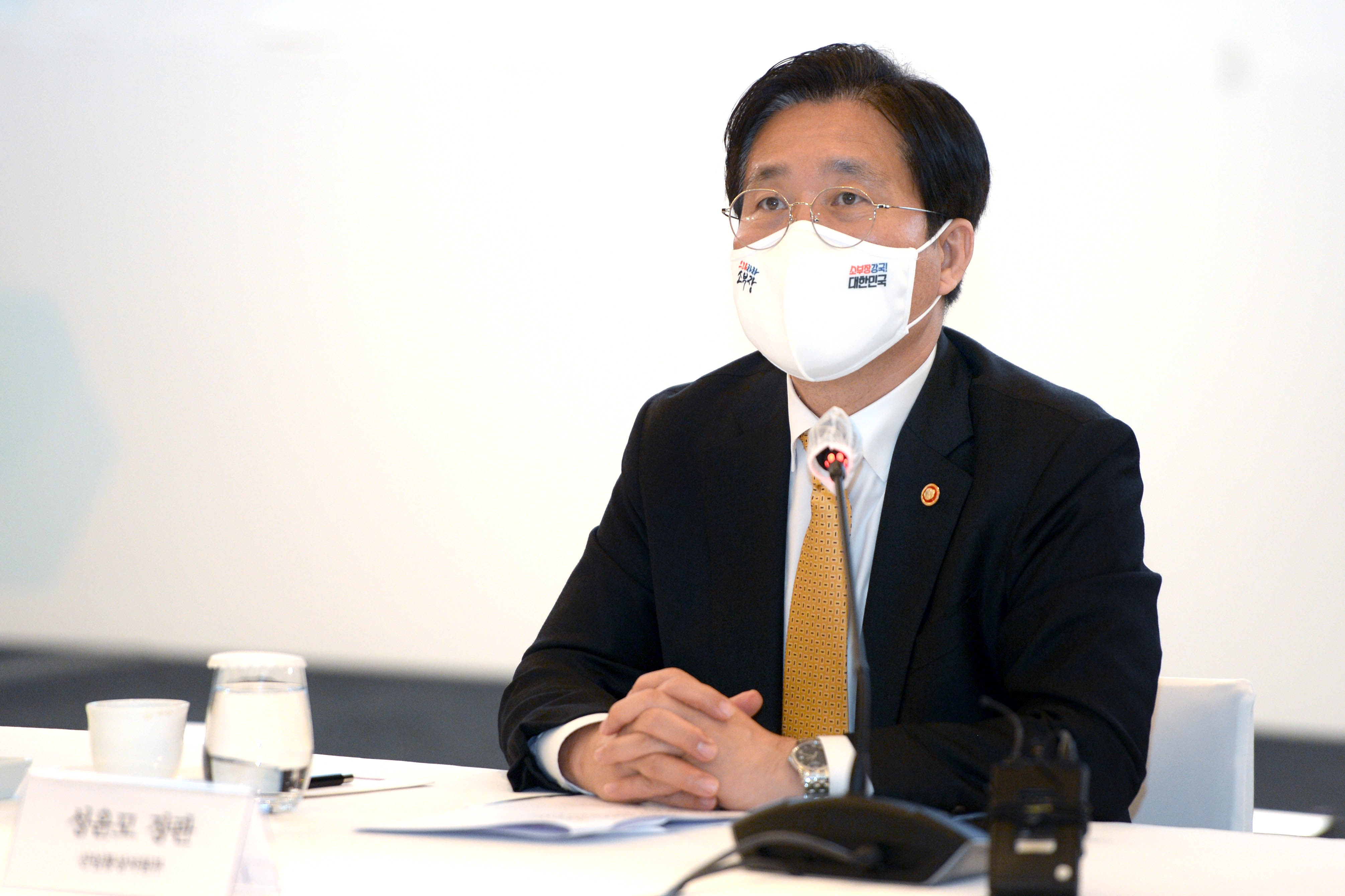 화이트바이오 연대협력 협의체 발족식 4