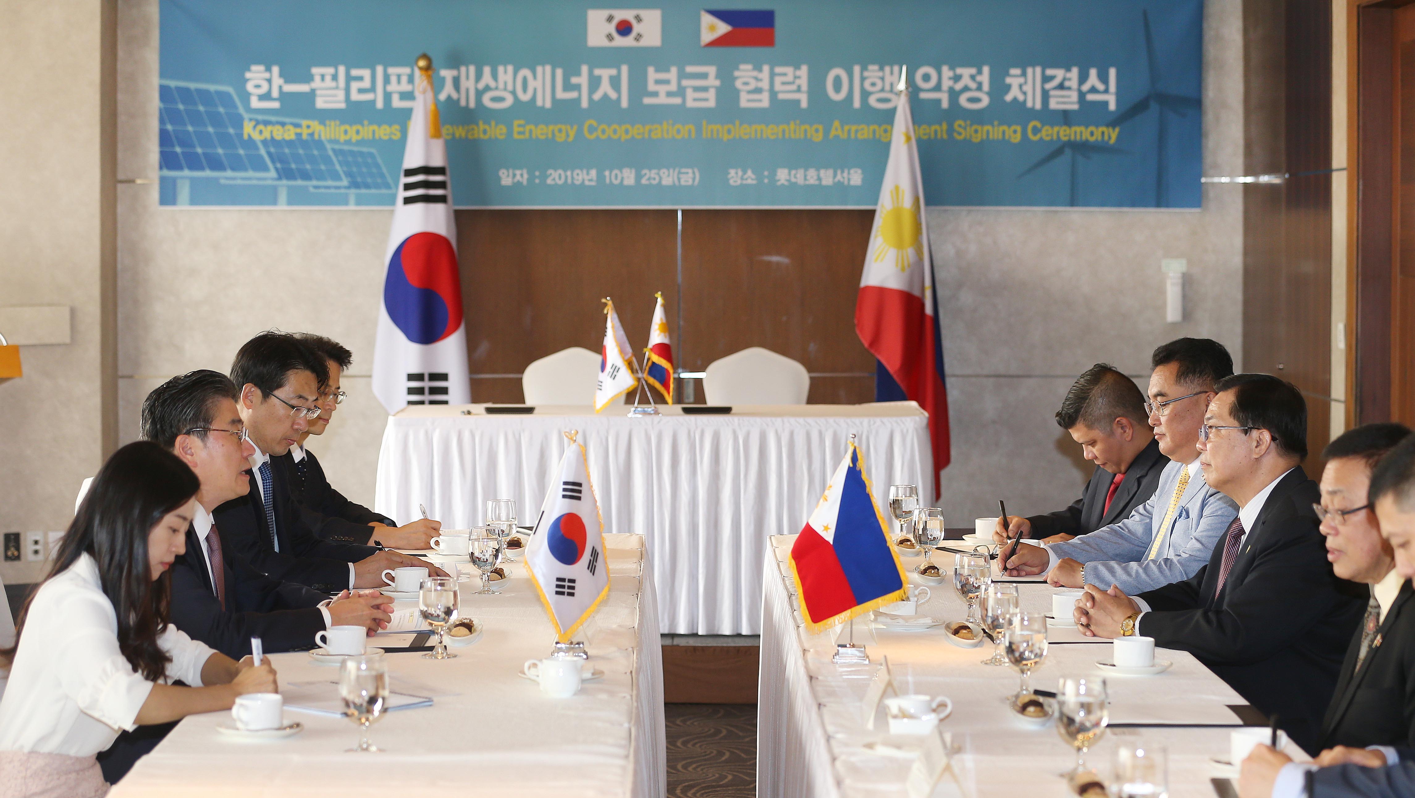 한-필리핀 재생에너지 보급 협력 이행약정 (IA) 체결식 5