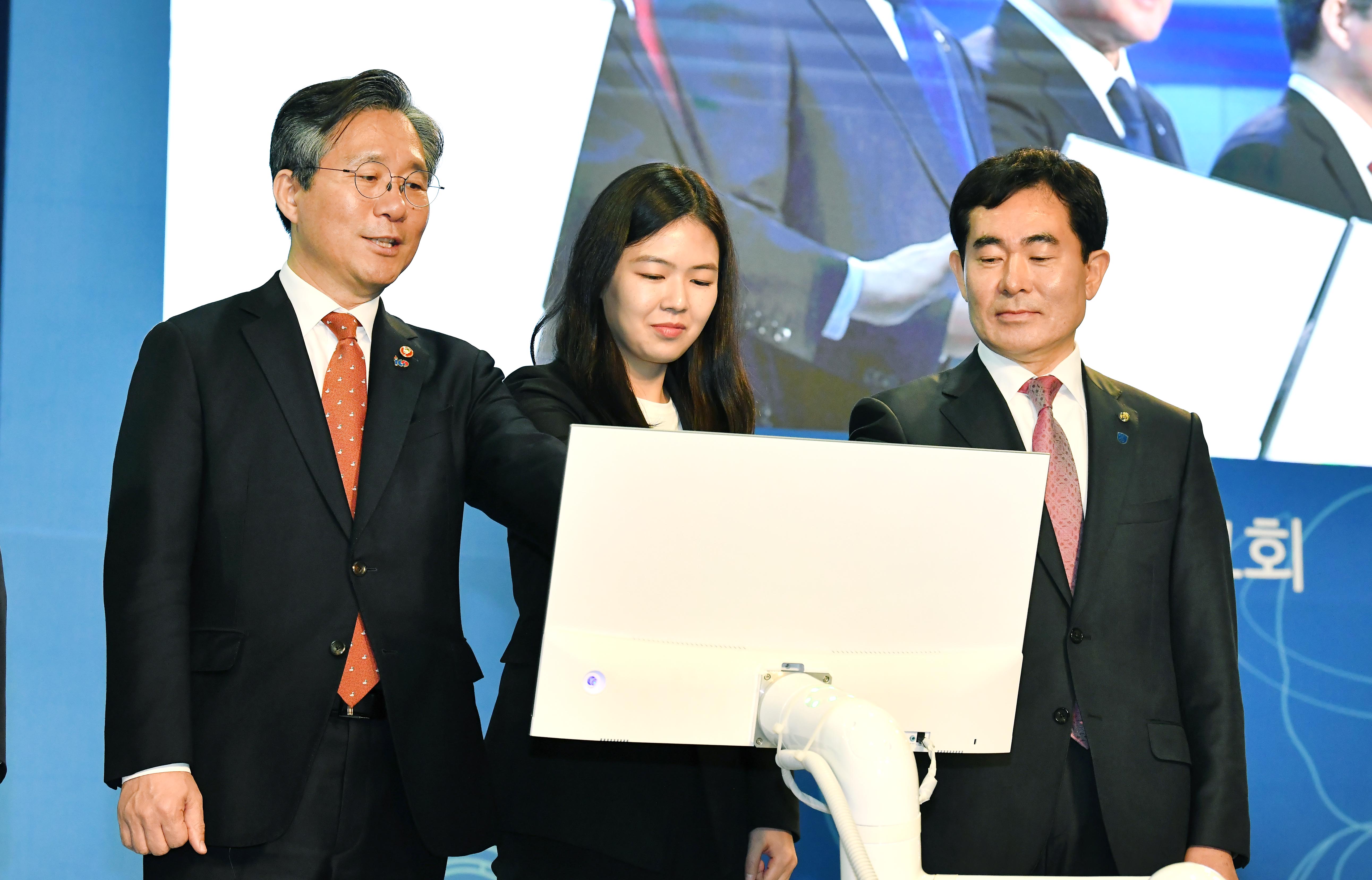 로봇산업육성 전략보고회 4